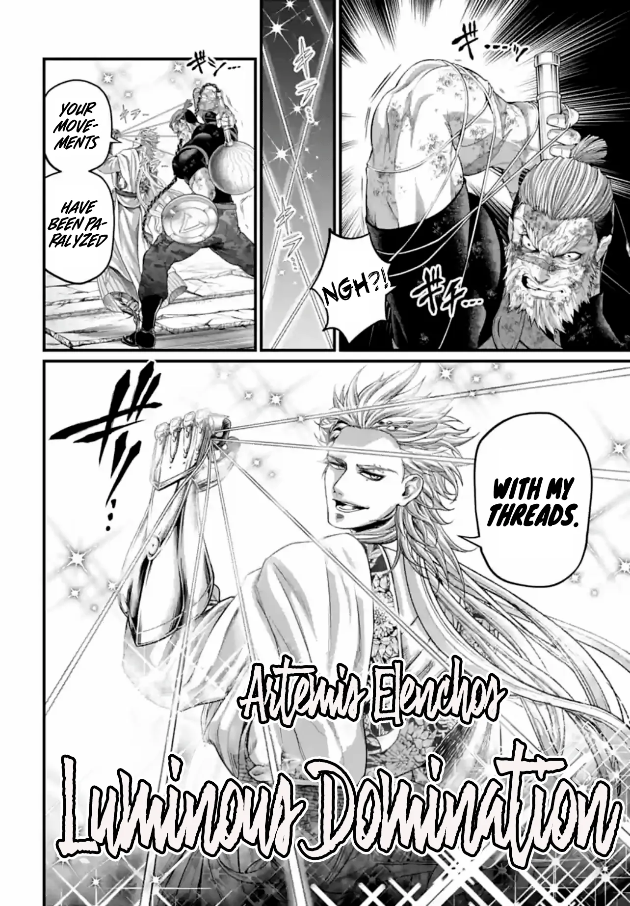 Read Record of Ragnarok EN Manga Online