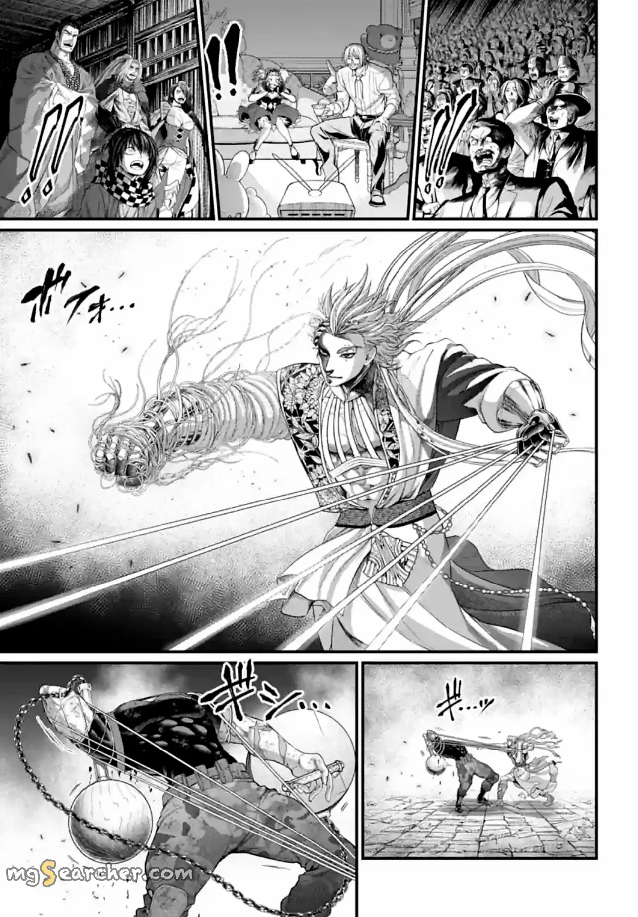 Read Record of Ragnarok EN Manga Online