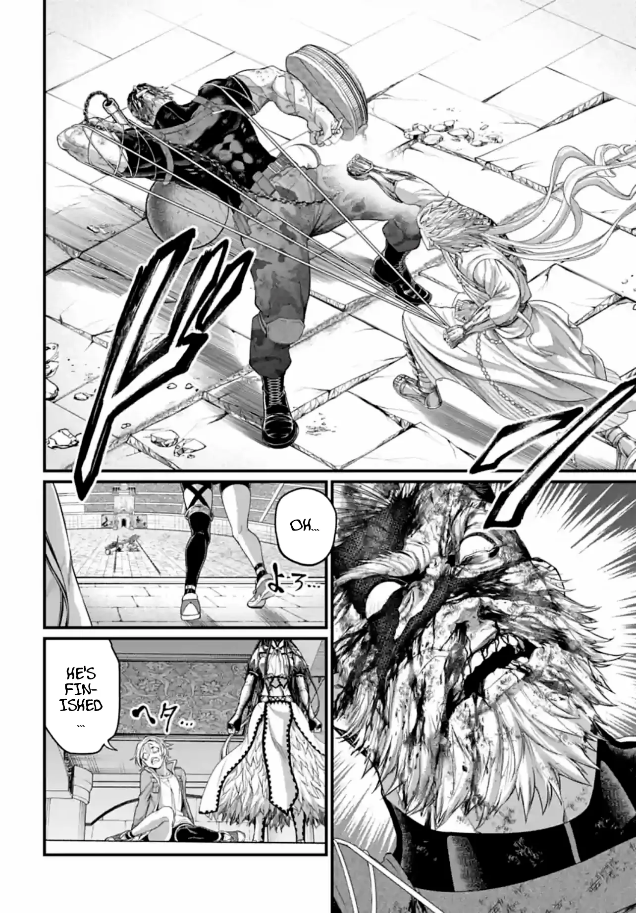 Read Record of Ragnarok EN Manga Online