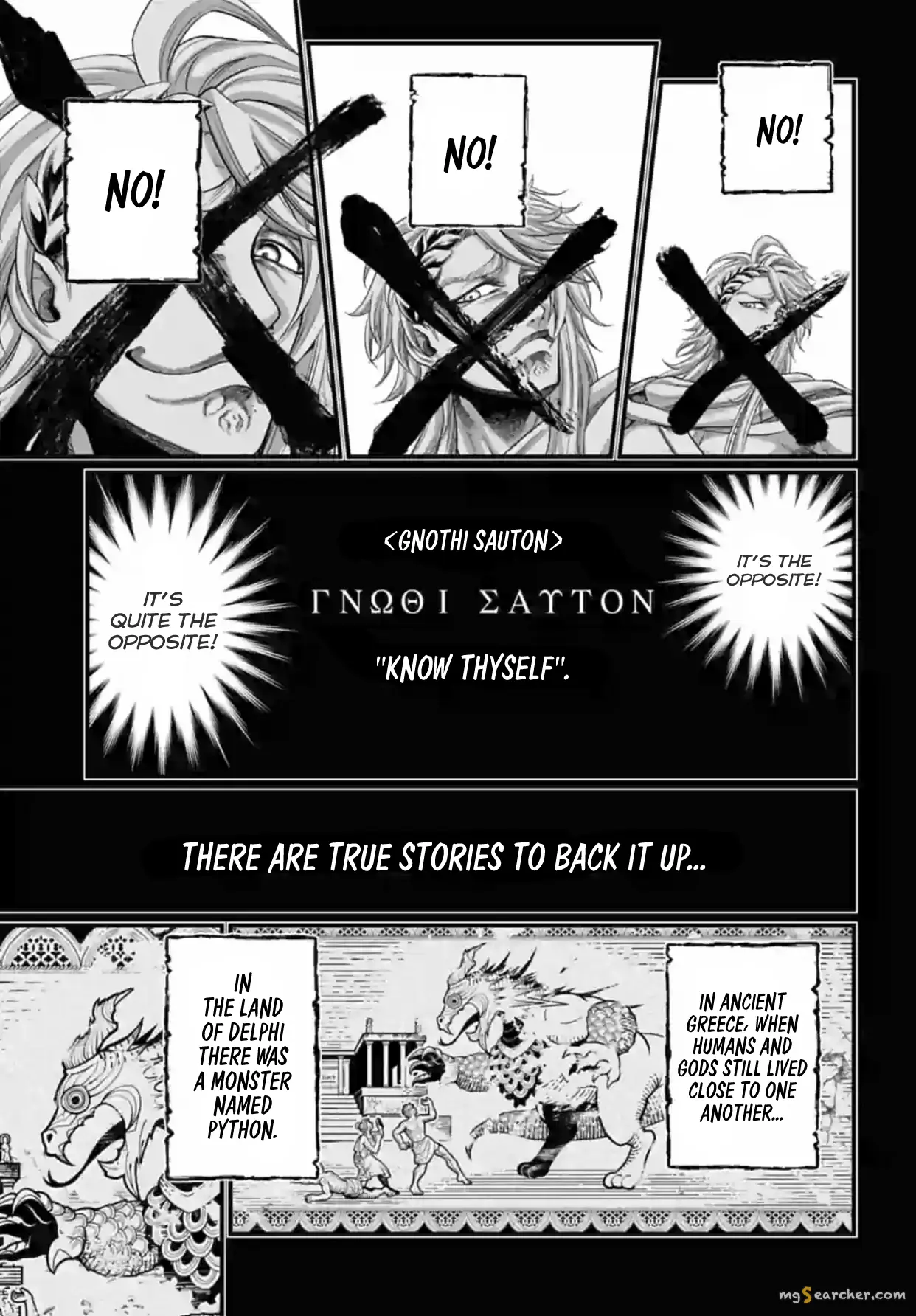 Read Record of Ragnarok EN Manga Online