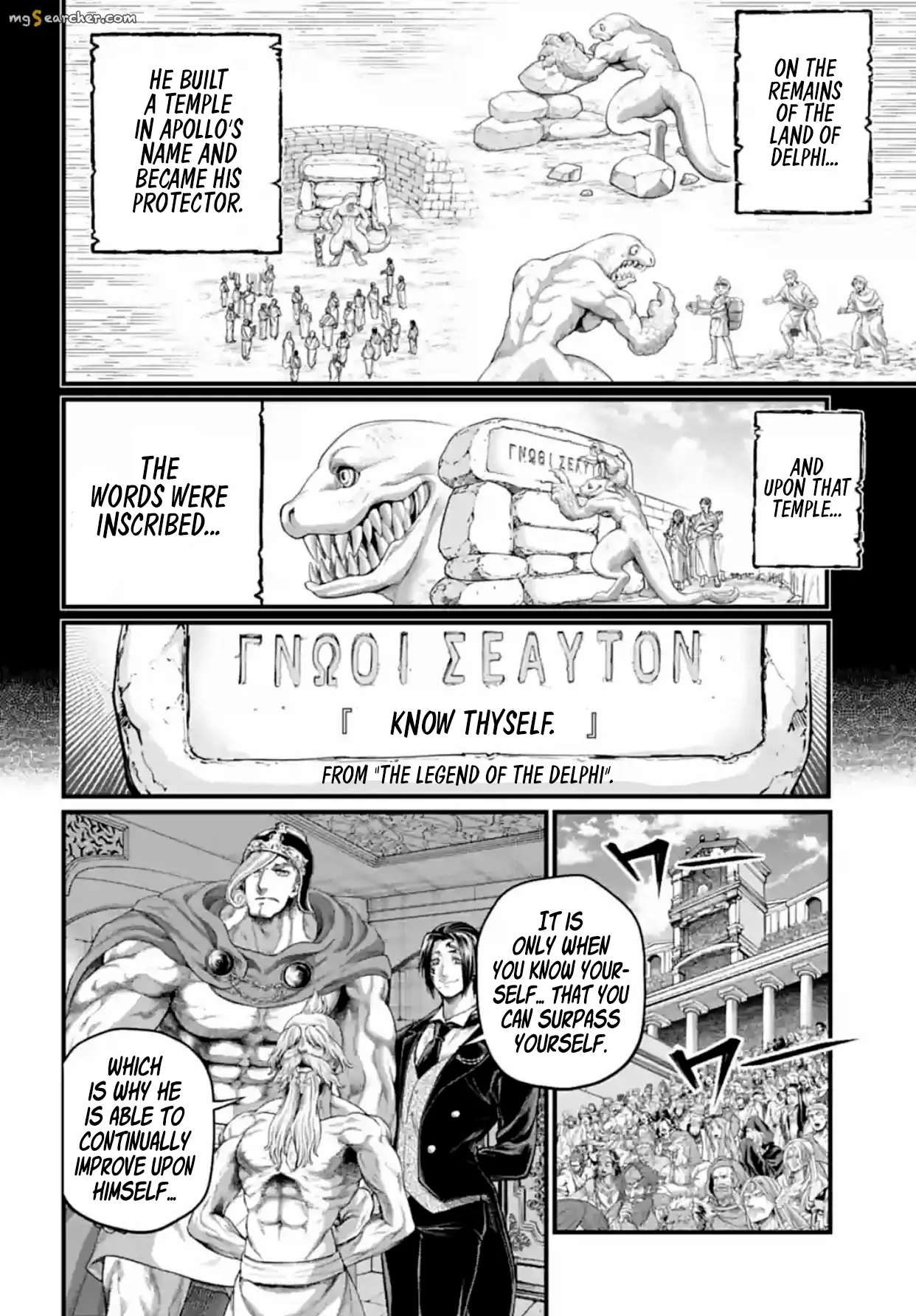 Read Record of Ragnarok EN Manga Online