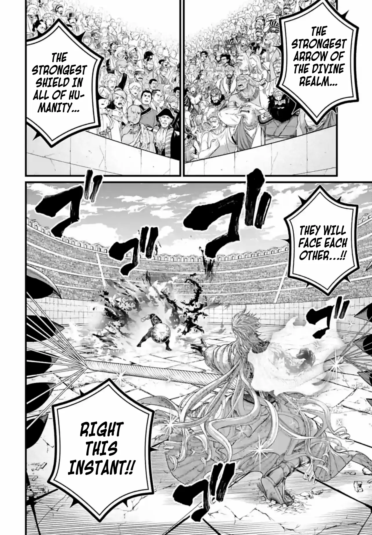 Read Record of Ragnarok EN Manga Online