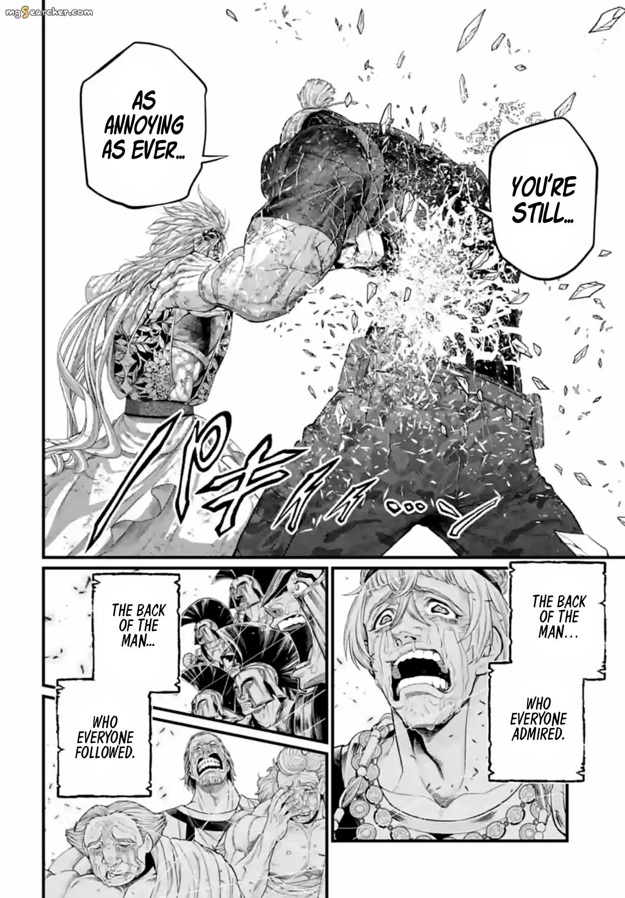 Read Record of Ragnarok EN Manga Online