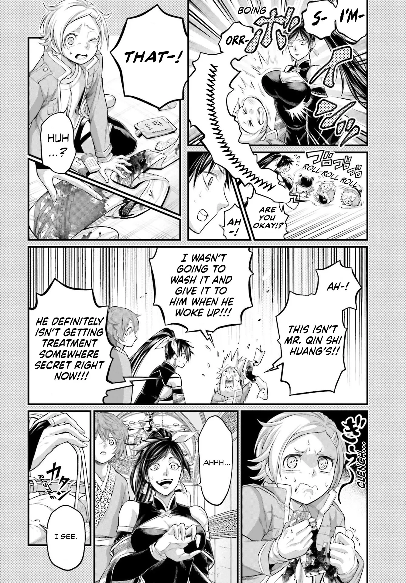 Read Record of Ragnarok EN Manga Online