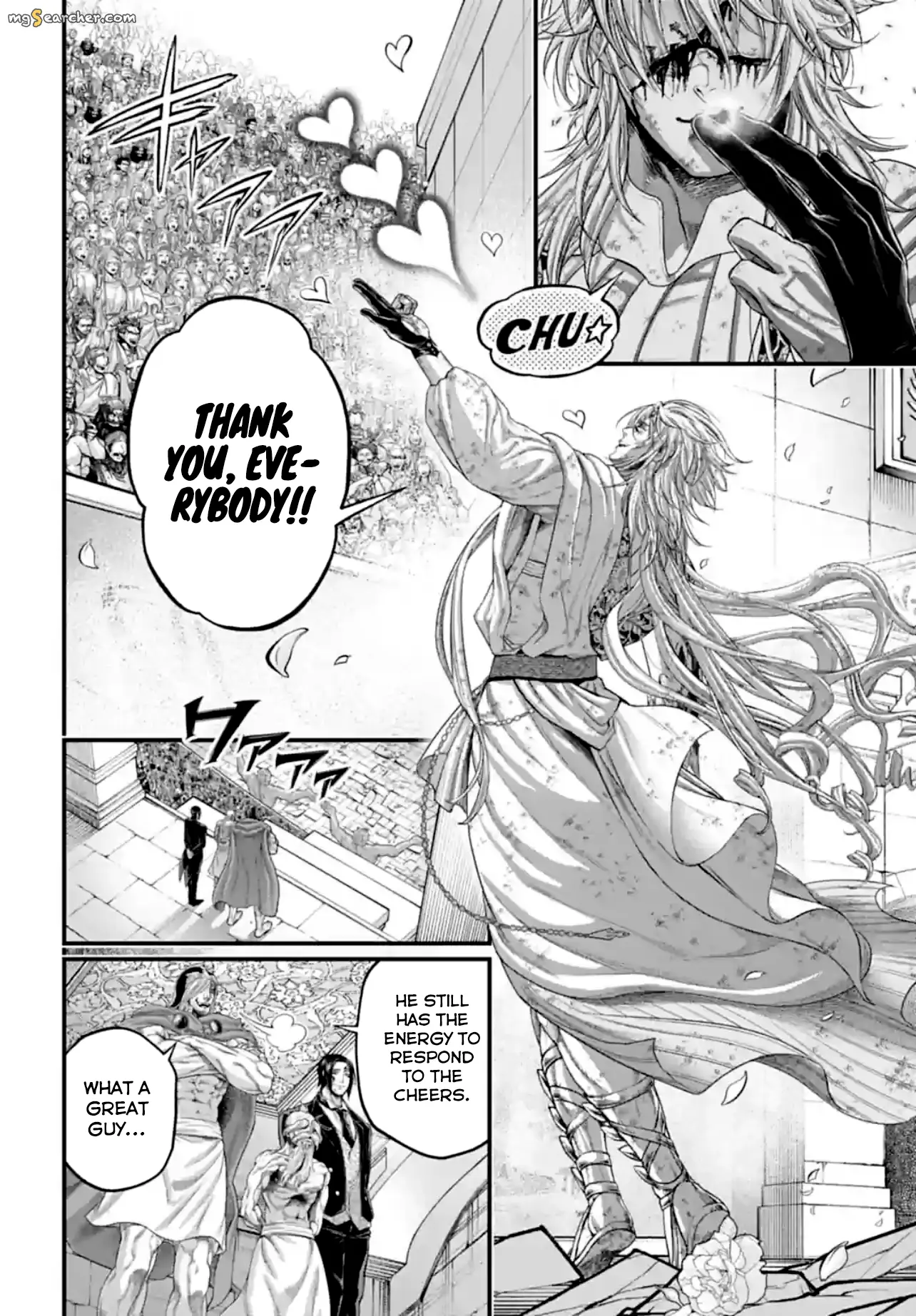 Read Record of Ragnarok EN Manga Online