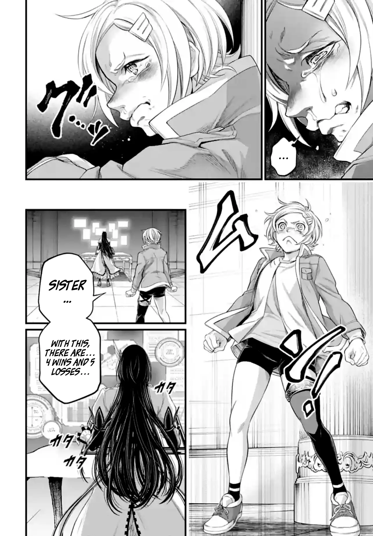 Read Record of Ragnarok EN Manga Online