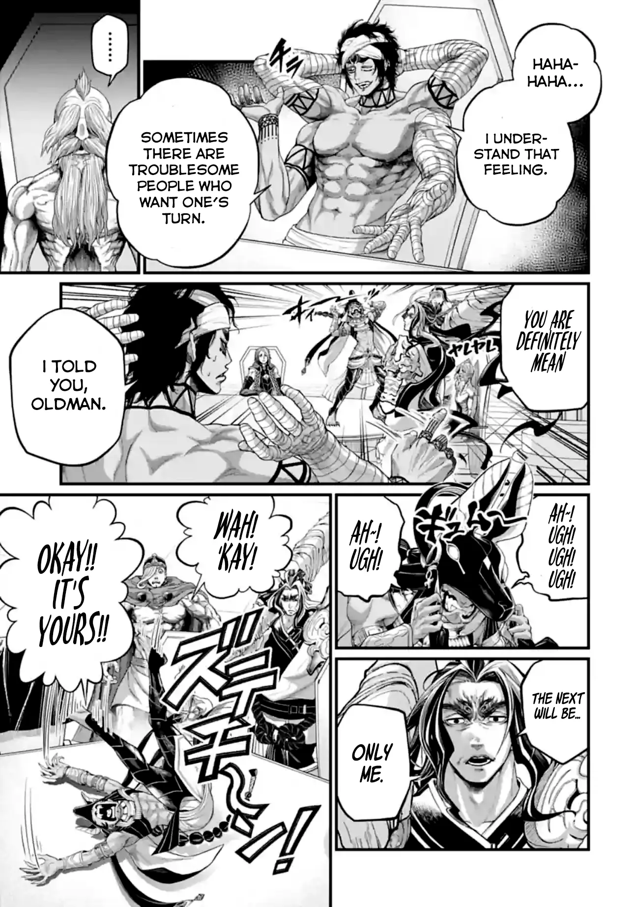 Read Record of Ragnarok EN Manga Online