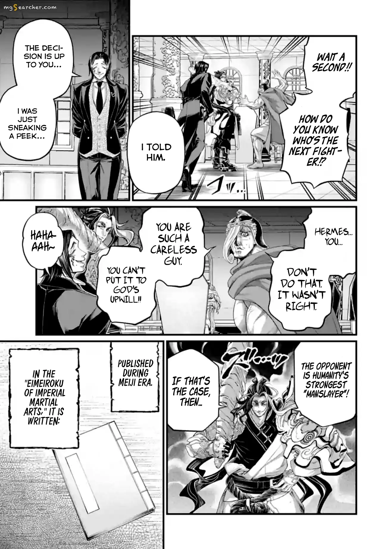 Read Record of Ragnarok EN Manga Online