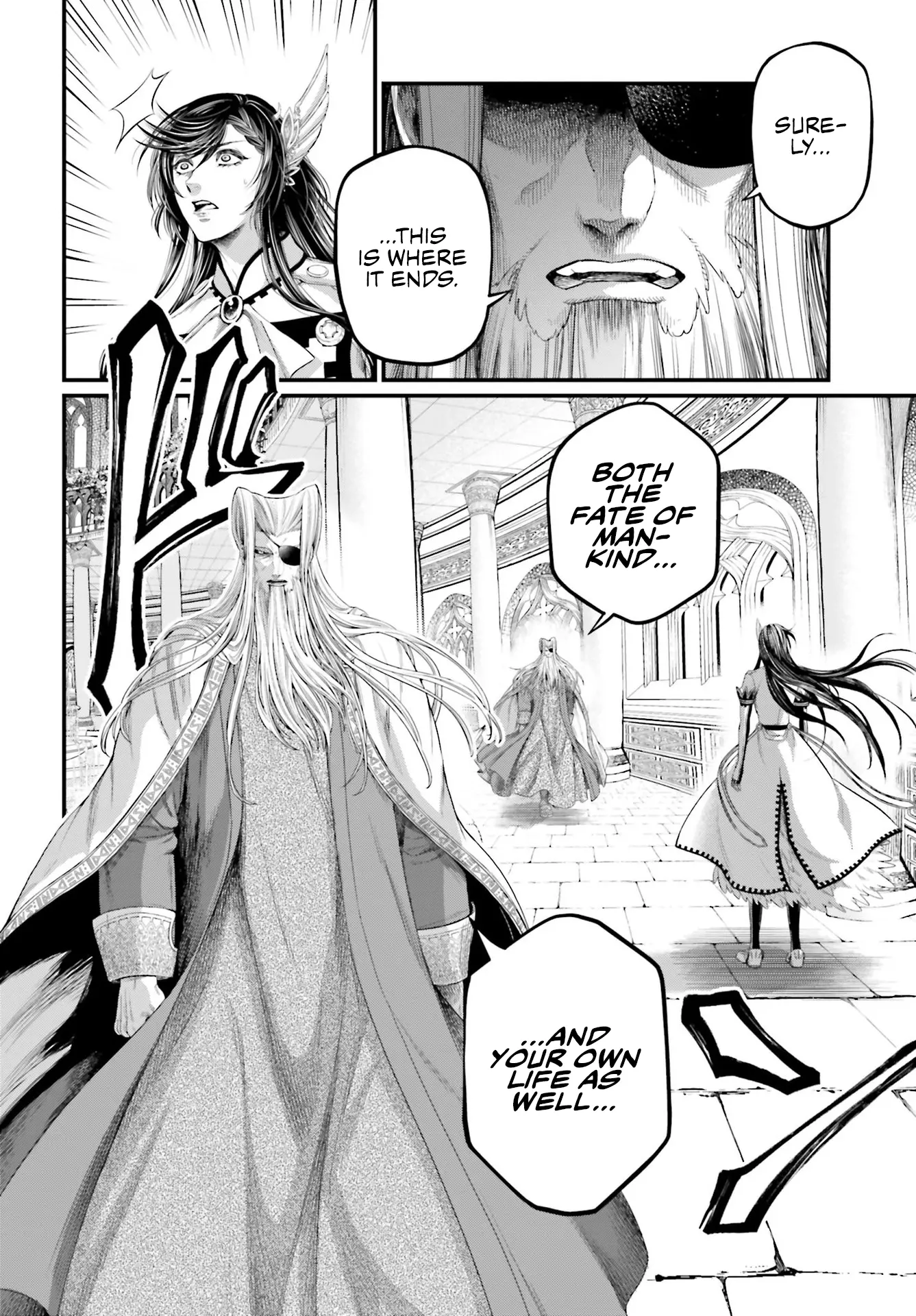 Read Record of Ragnarok EN Manga Online