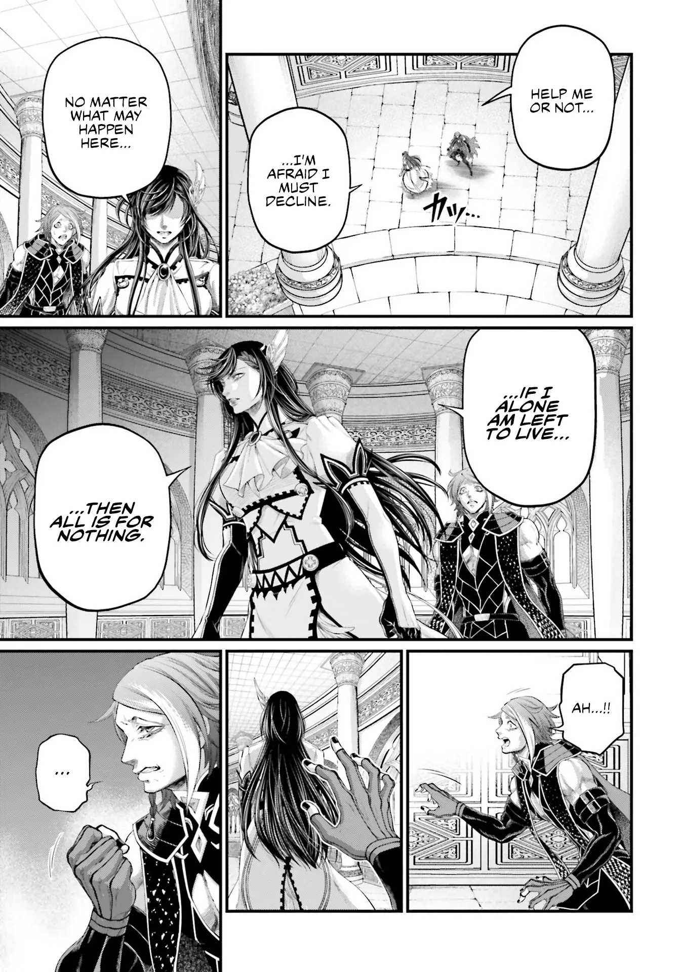 Read Record of Ragnarok EN Manga Online