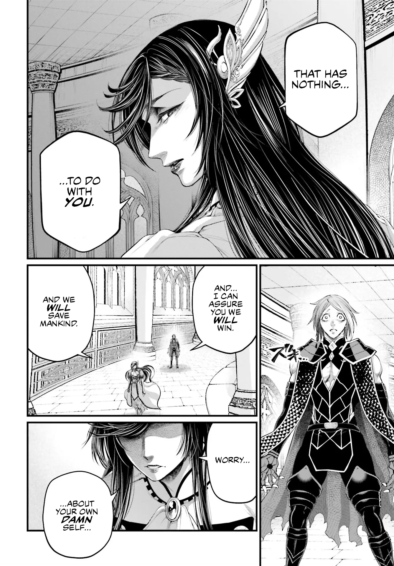 Read Record of Ragnarok EN Manga Online