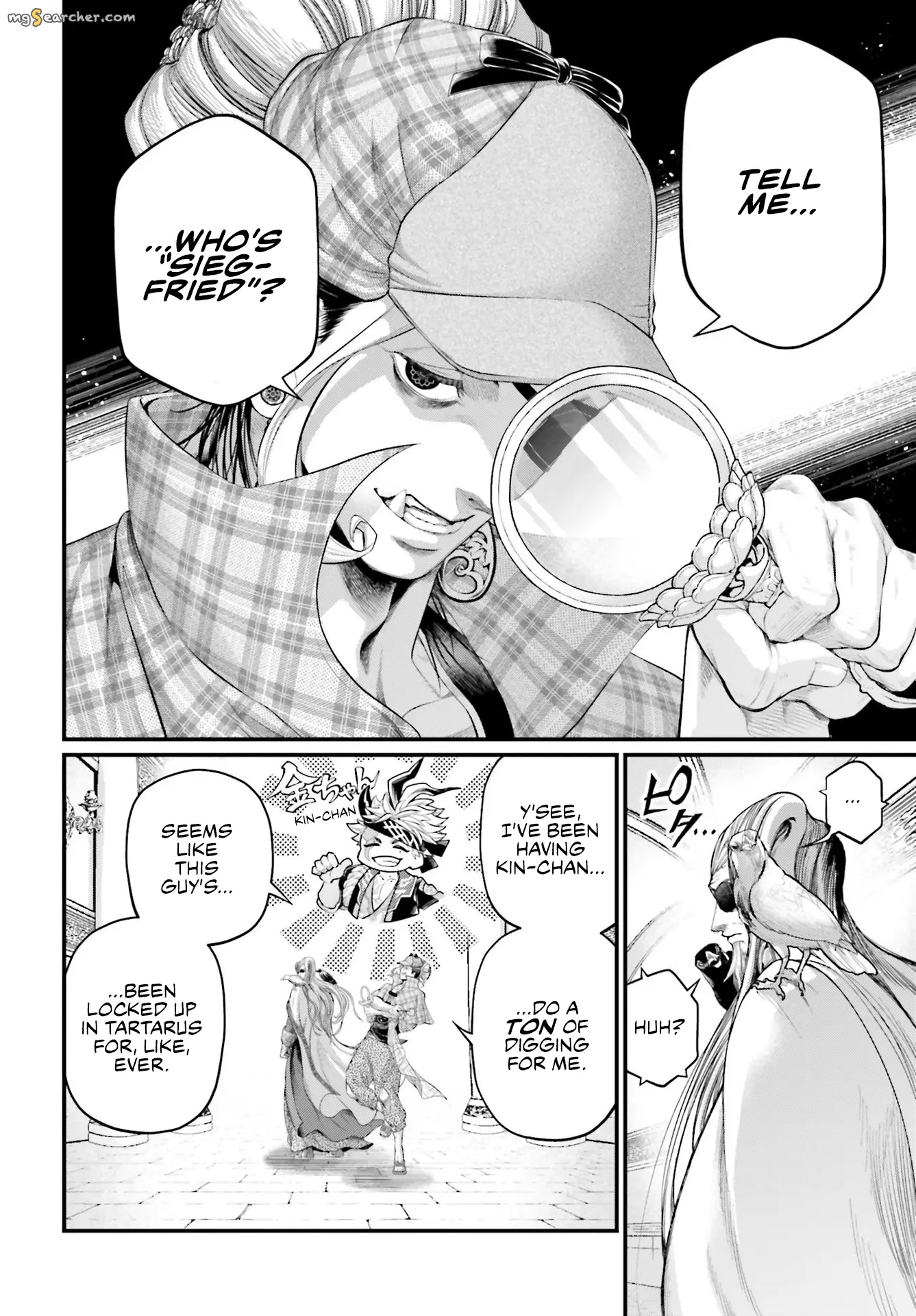 Read Record of Ragnarok EN Manga Online