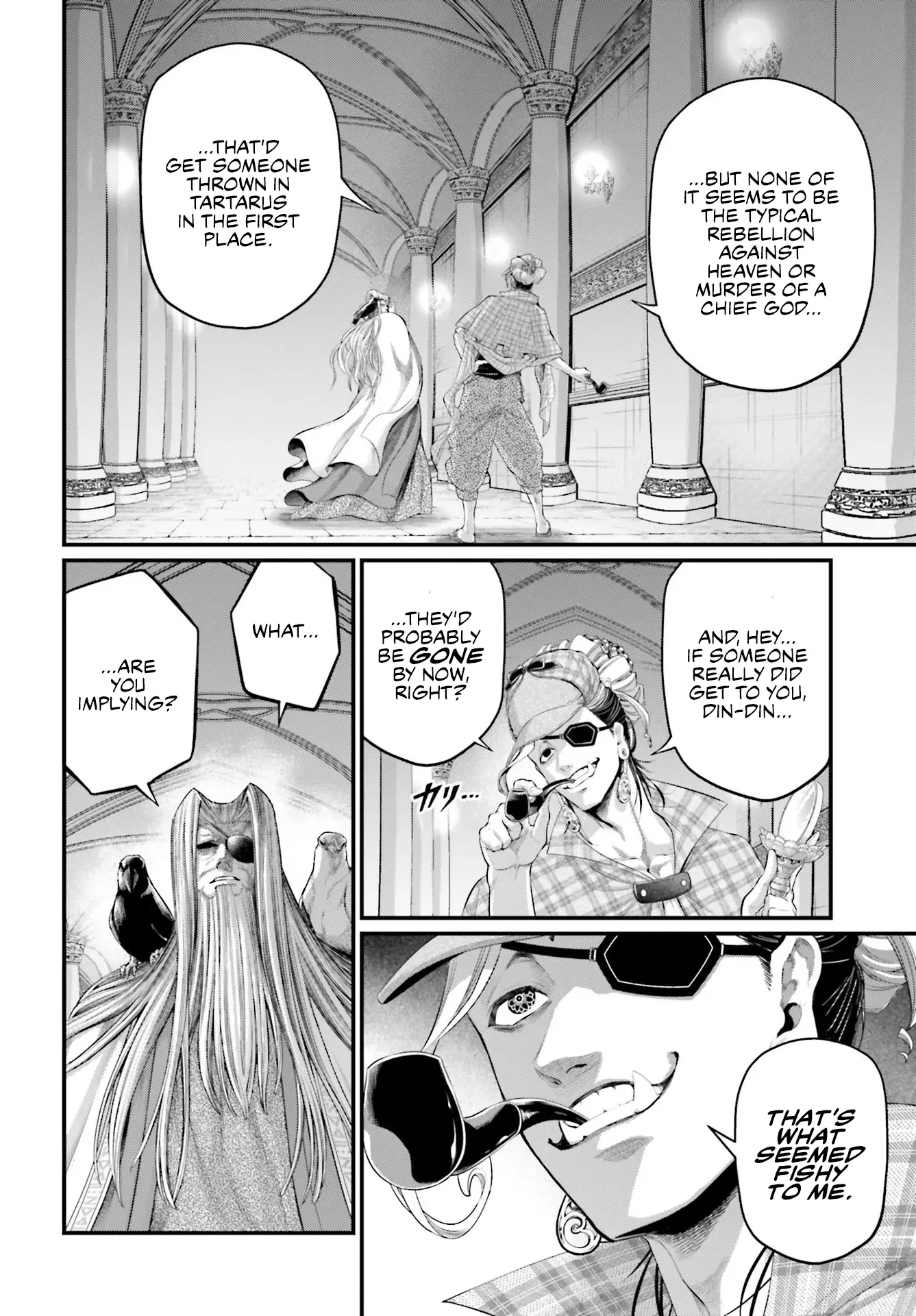 Read Record of Ragnarok EN Manga Online