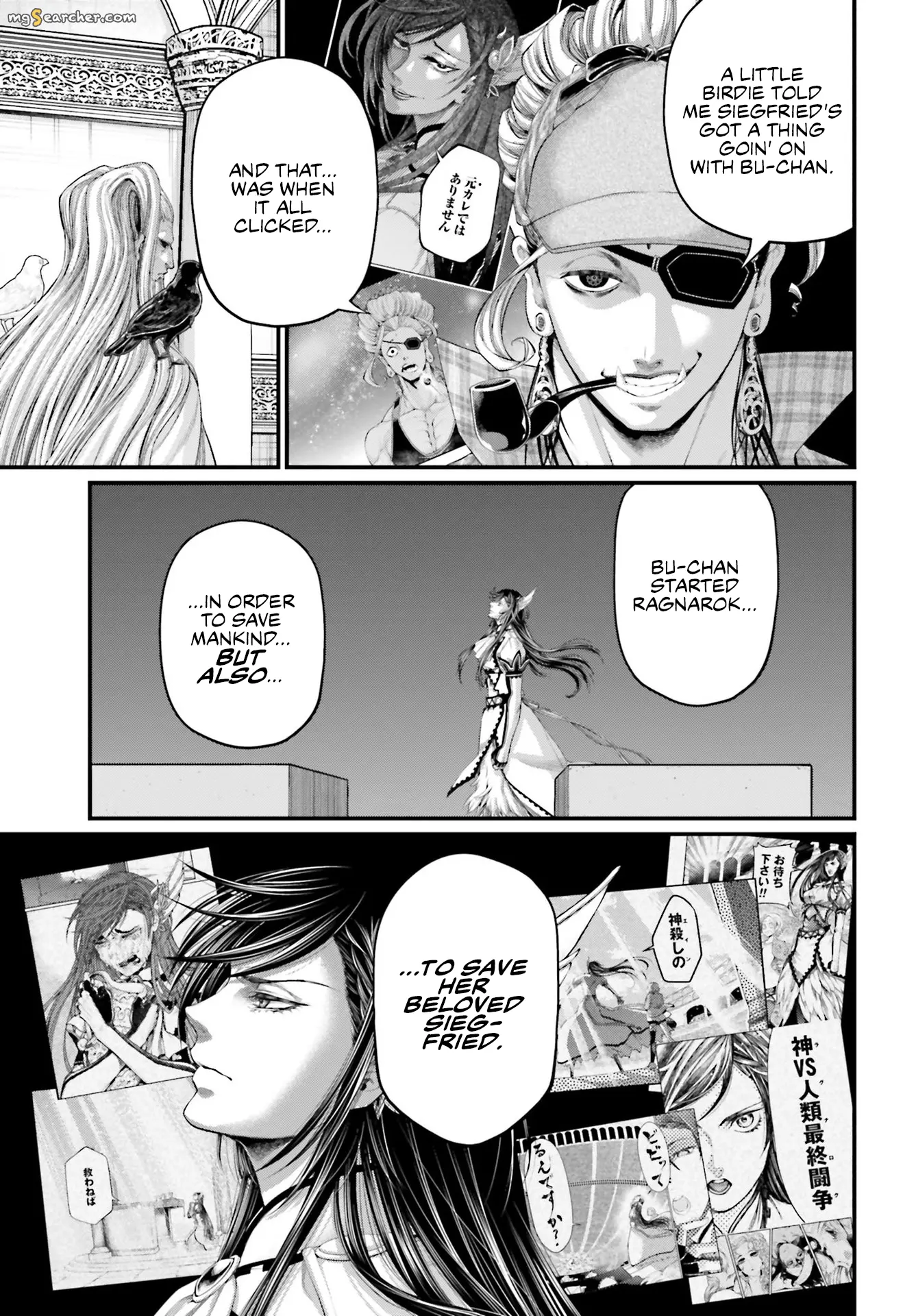 Read Record of Ragnarok EN Manga Online