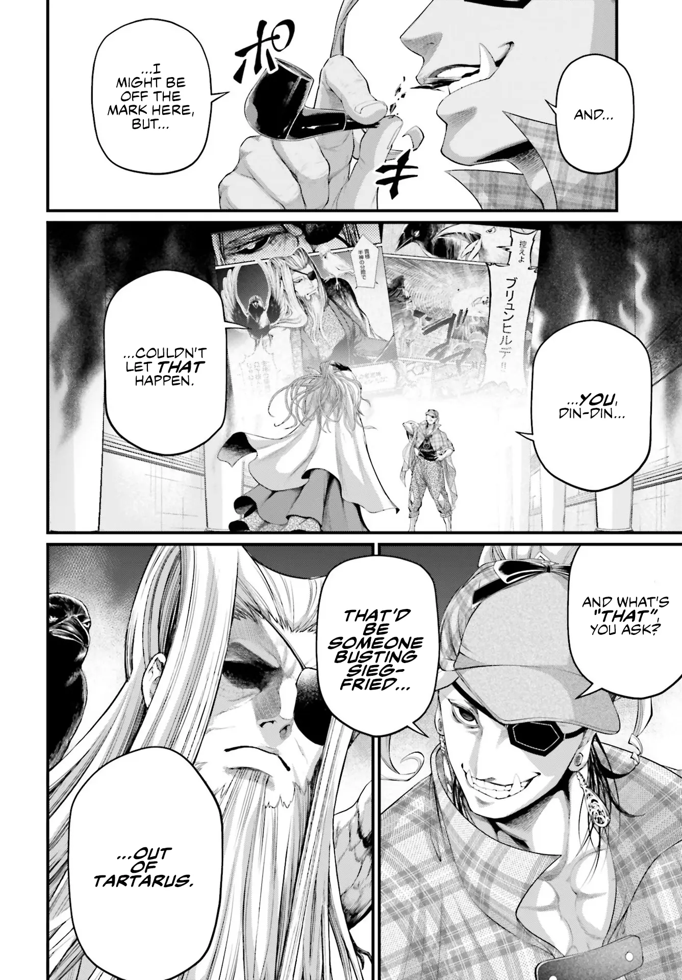 Read Record of Ragnarok EN Manga Online