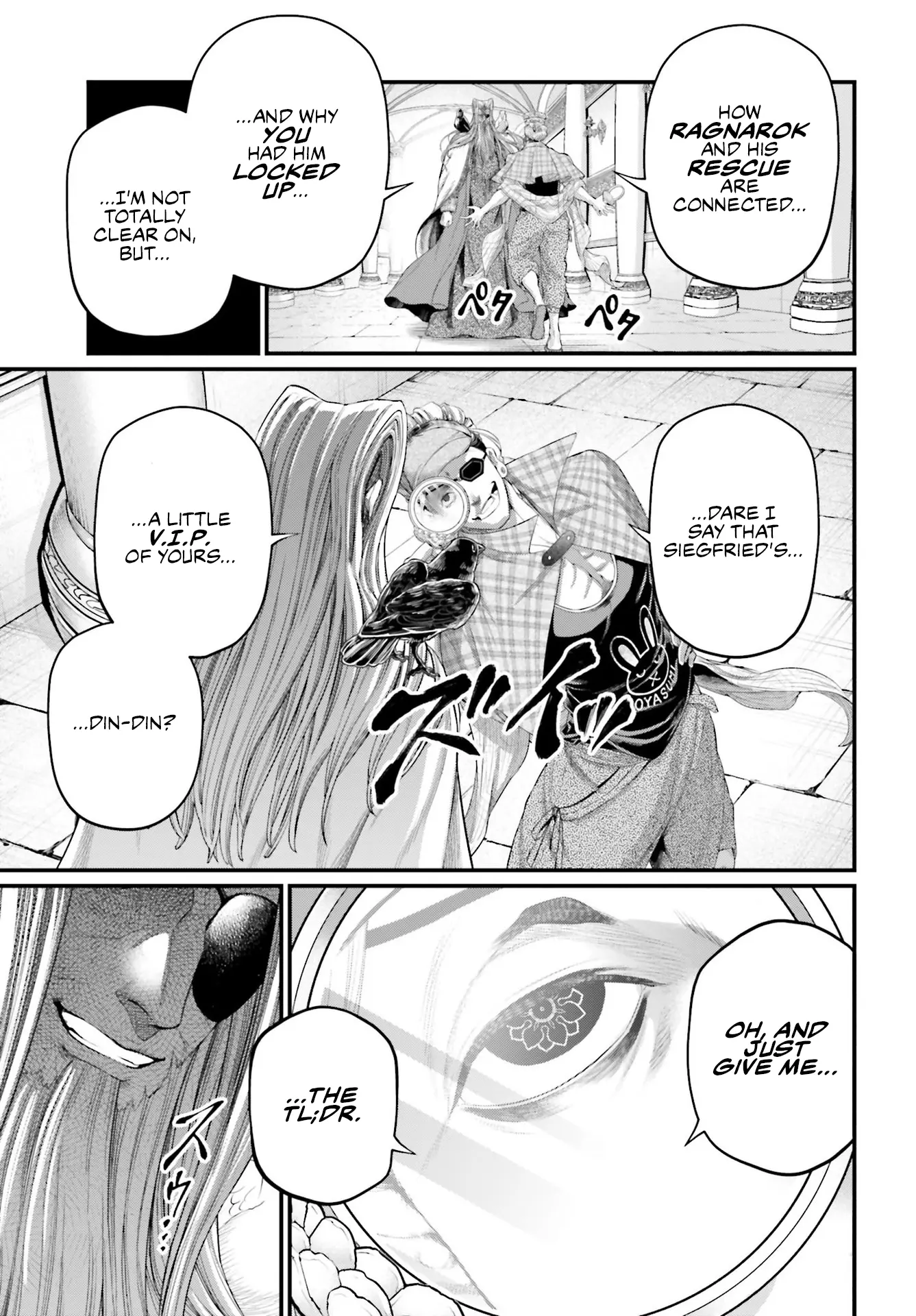 Read Record of Ragnarok EN Manga Online