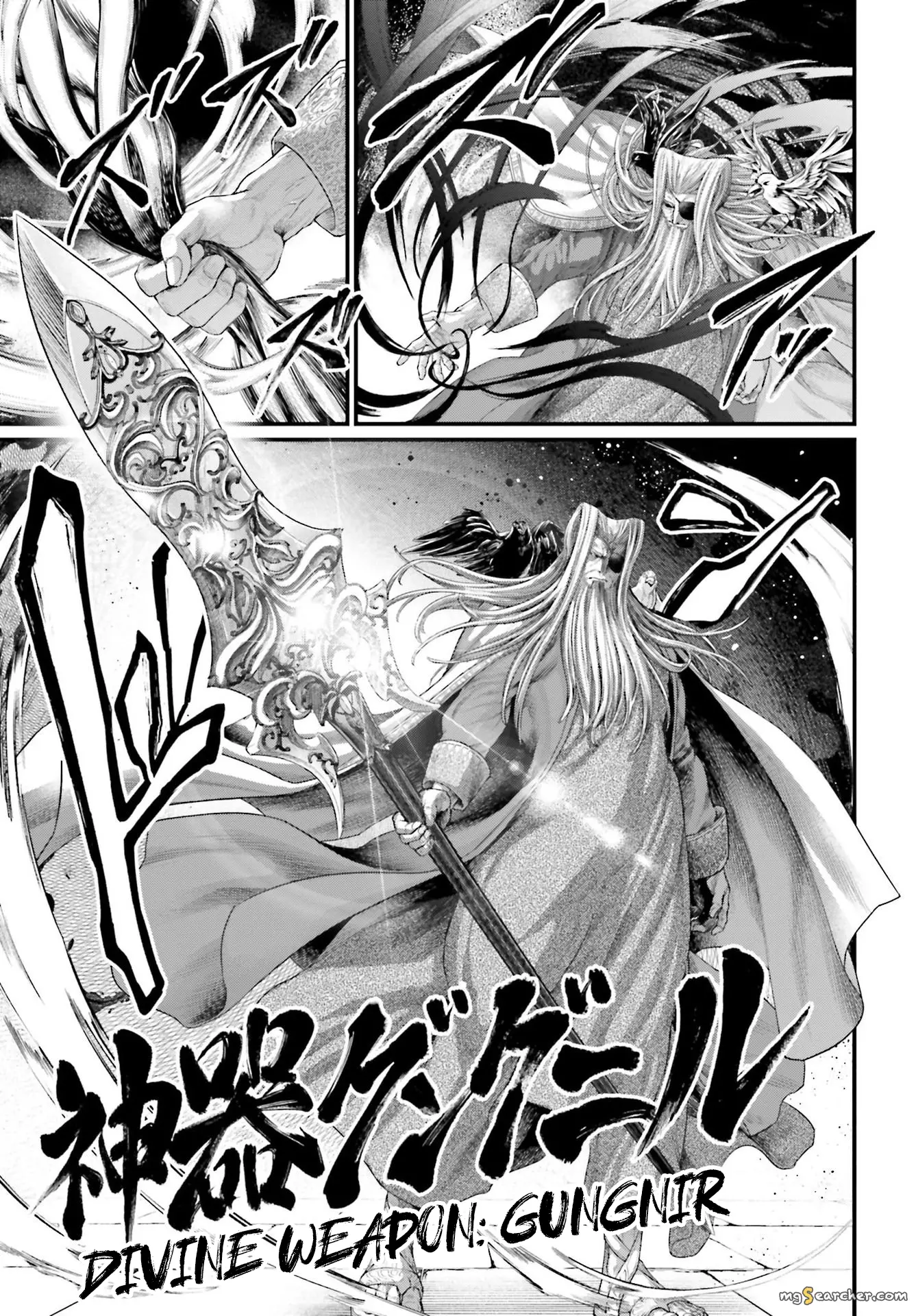 Read Record of Ragnarok EN Manga Online