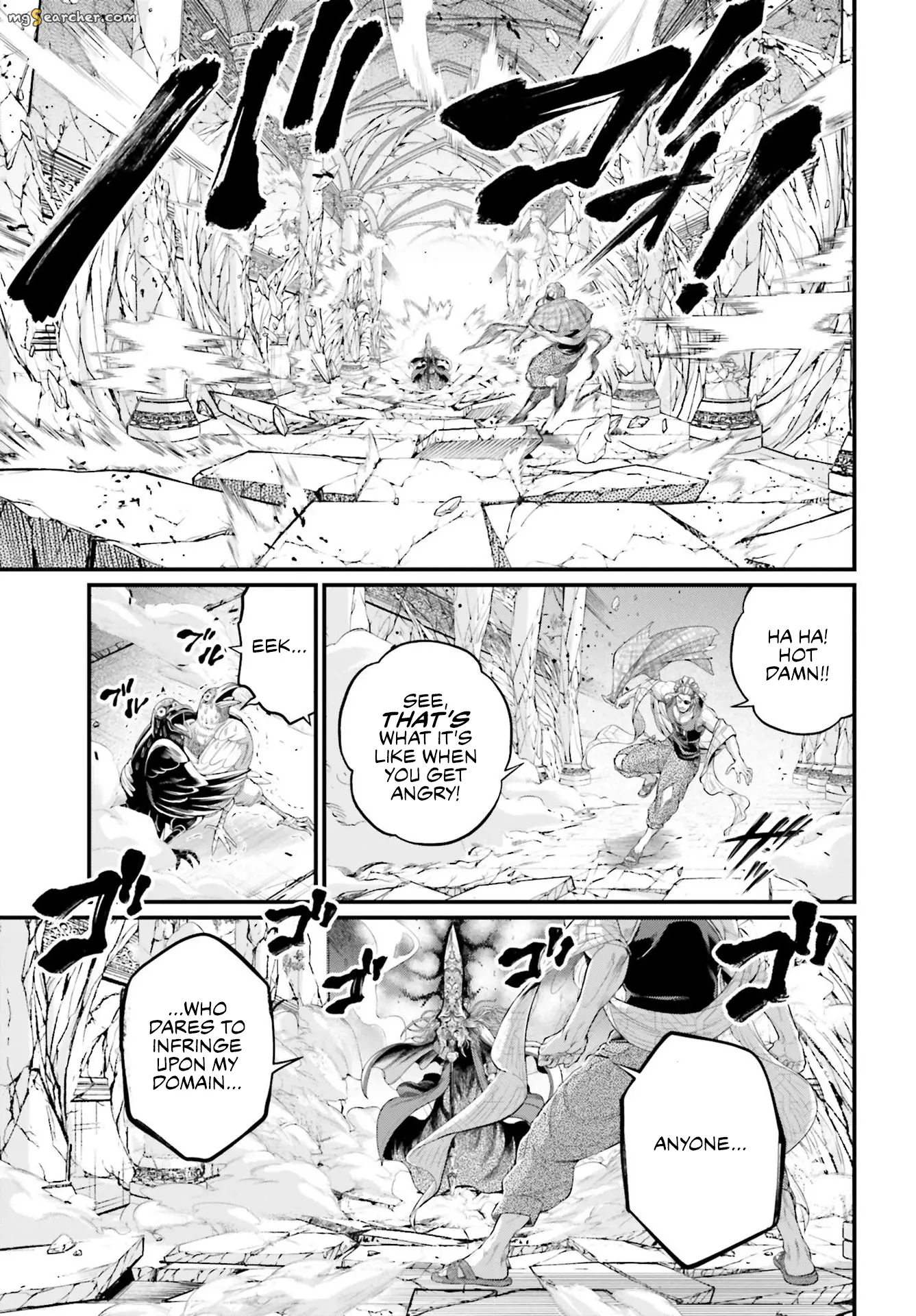 Read Record of Ragnarok EN Manga Online