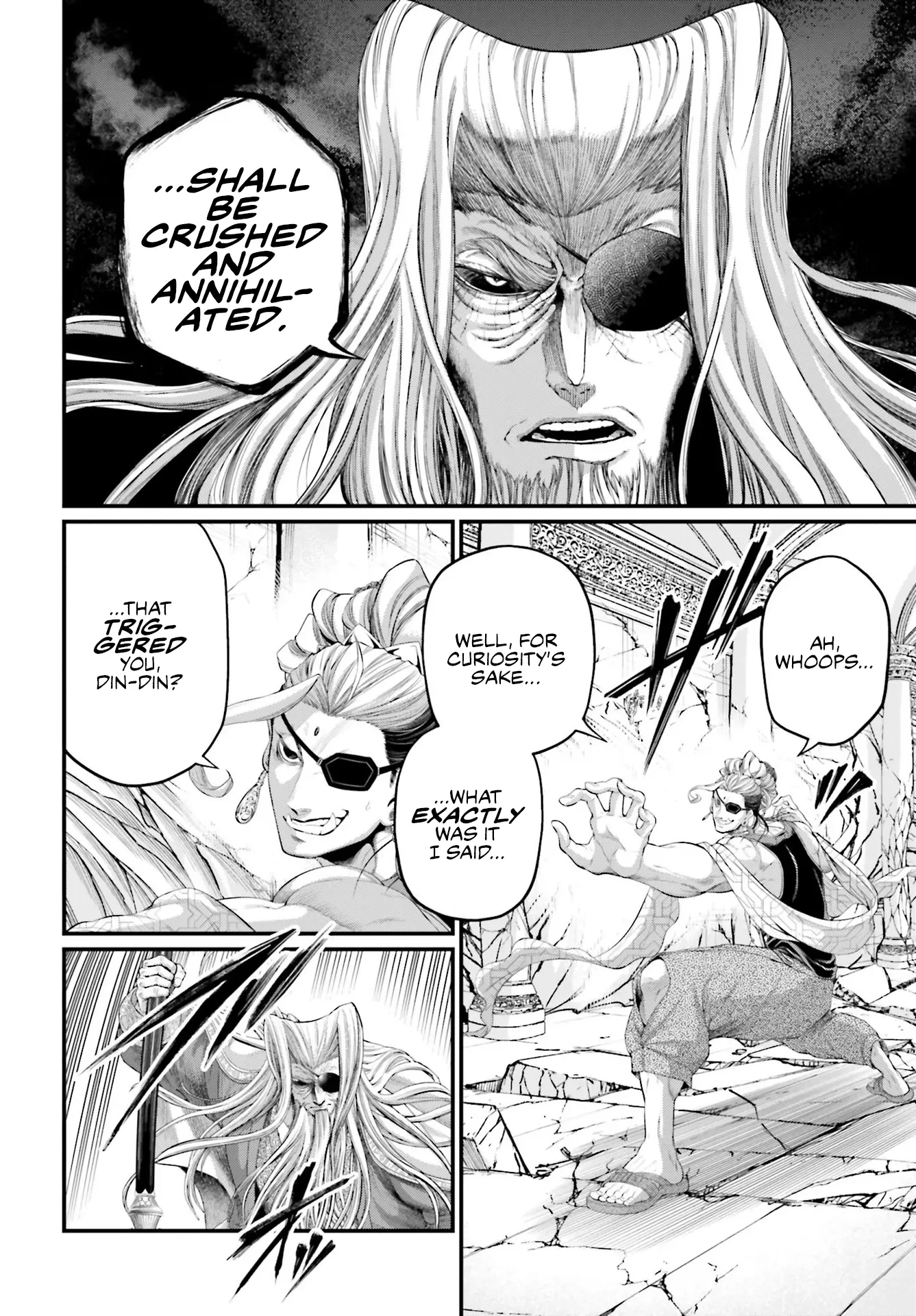 Read Record of Ragnarok EN Manga Online