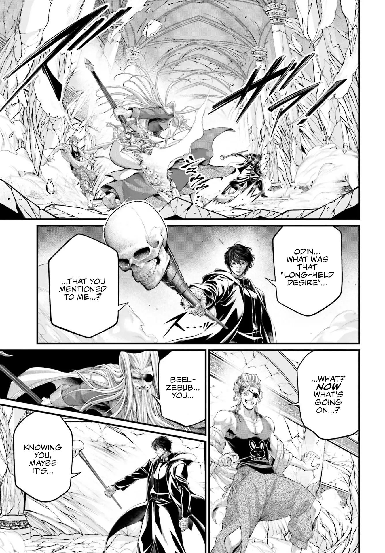 Read Record of Ragnarok EN Manga Online