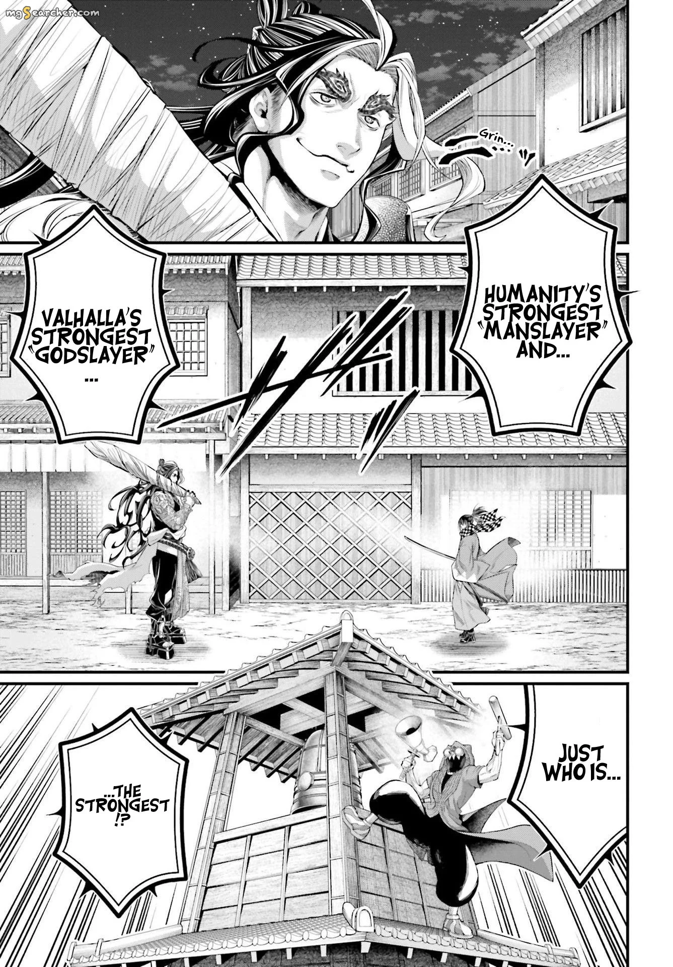 Read Record of Ragnarok EN Manga Online