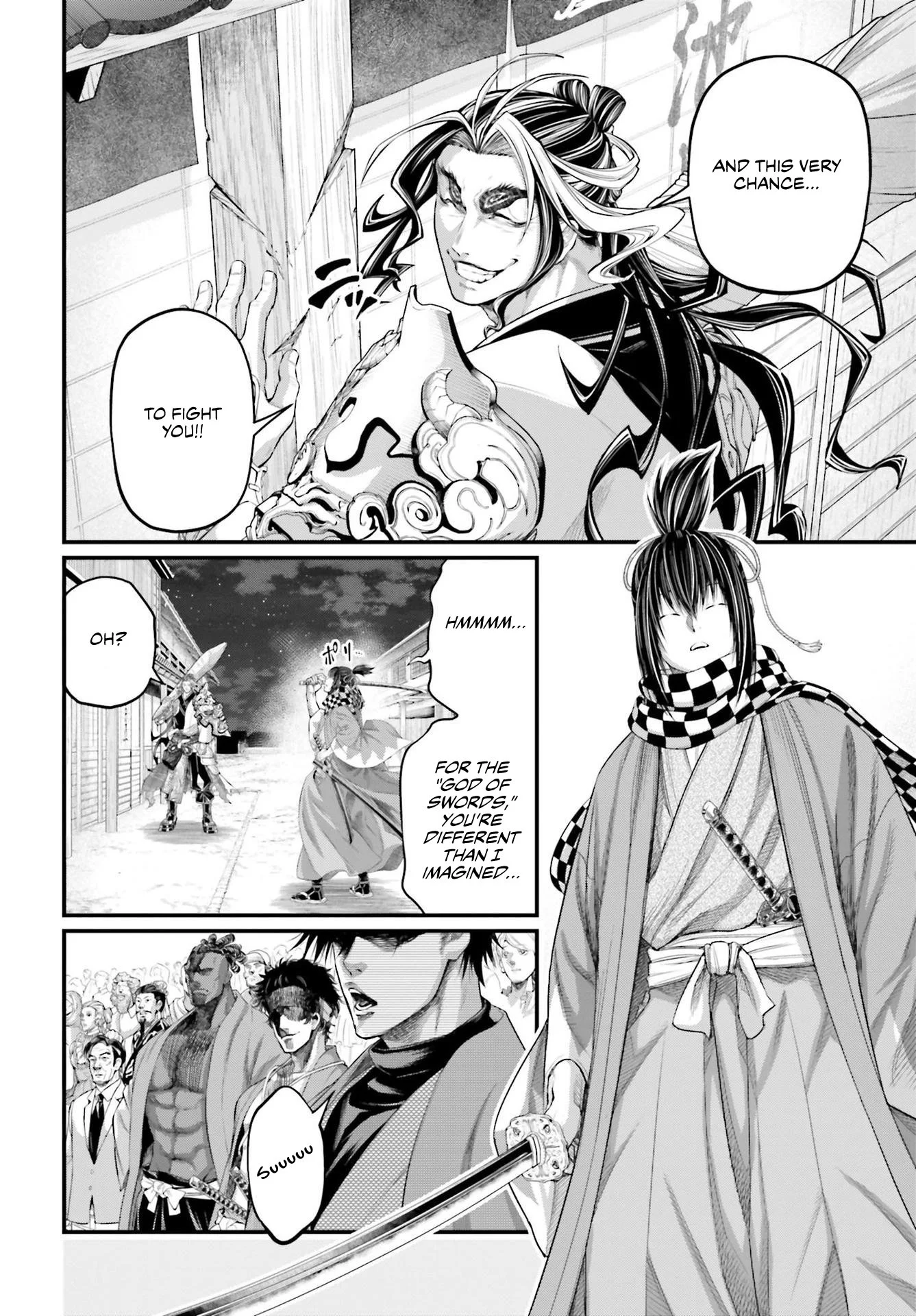 Read Record of Ragnarok EN Manga Online