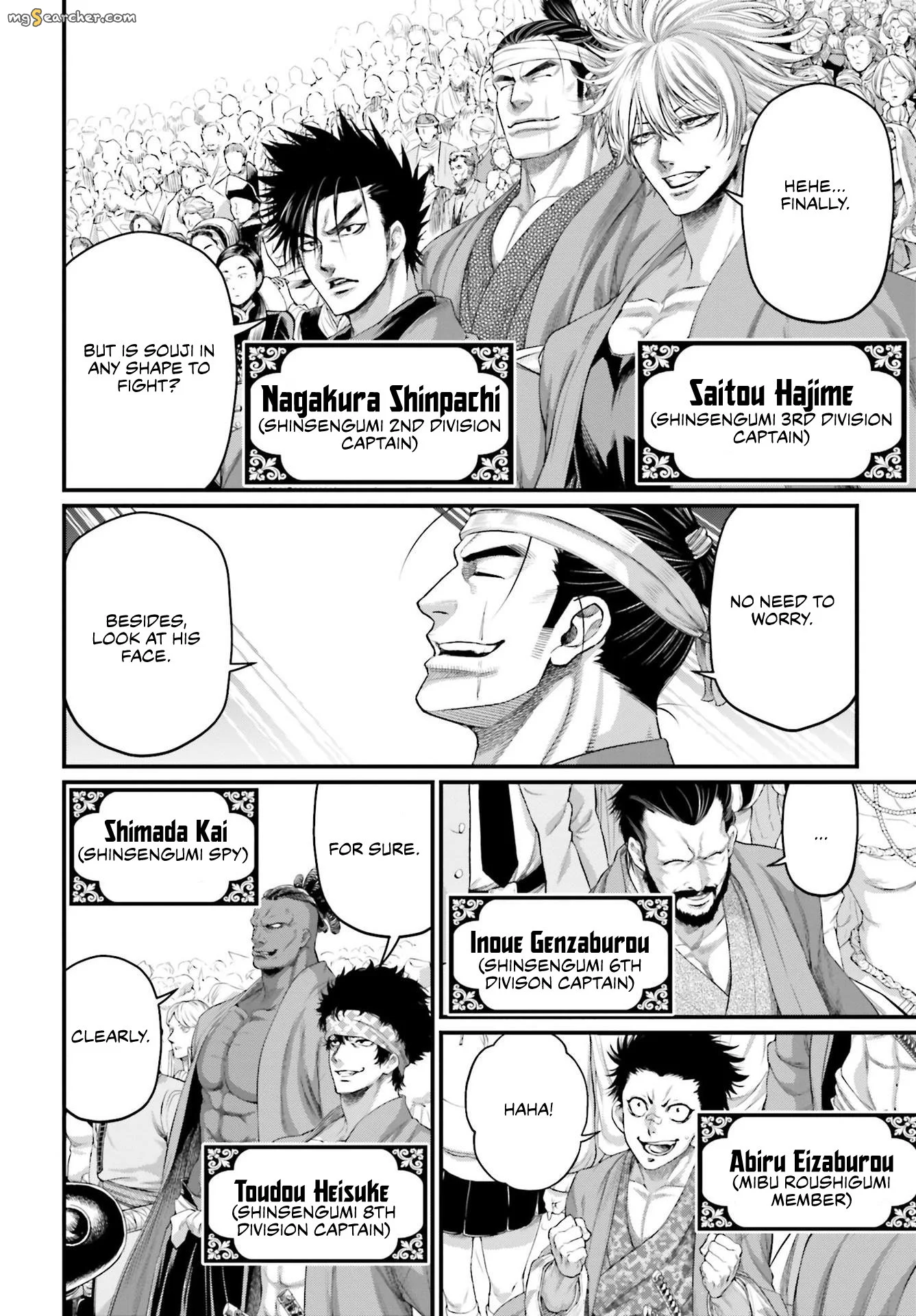 Read Record of Ragnarok EN Manga Online