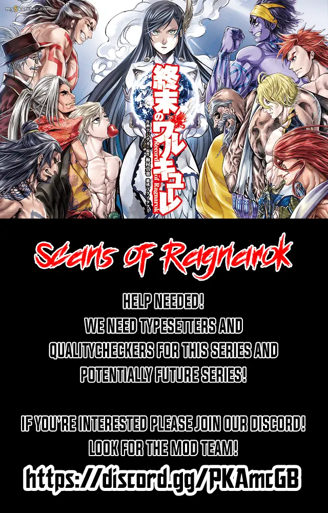 Read Record of Ragnarok EN Manga Online