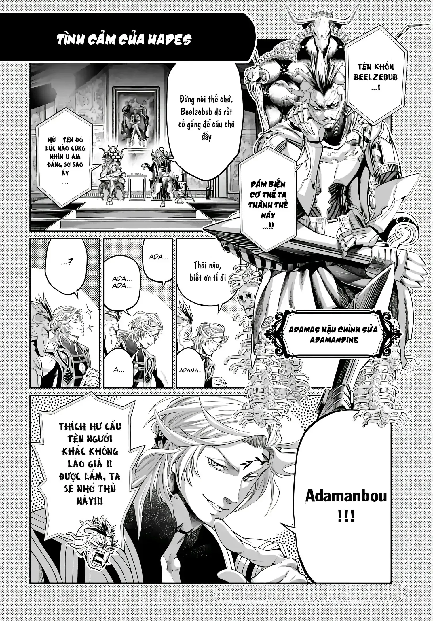 Read Record of Ragnarok EN Manga Online