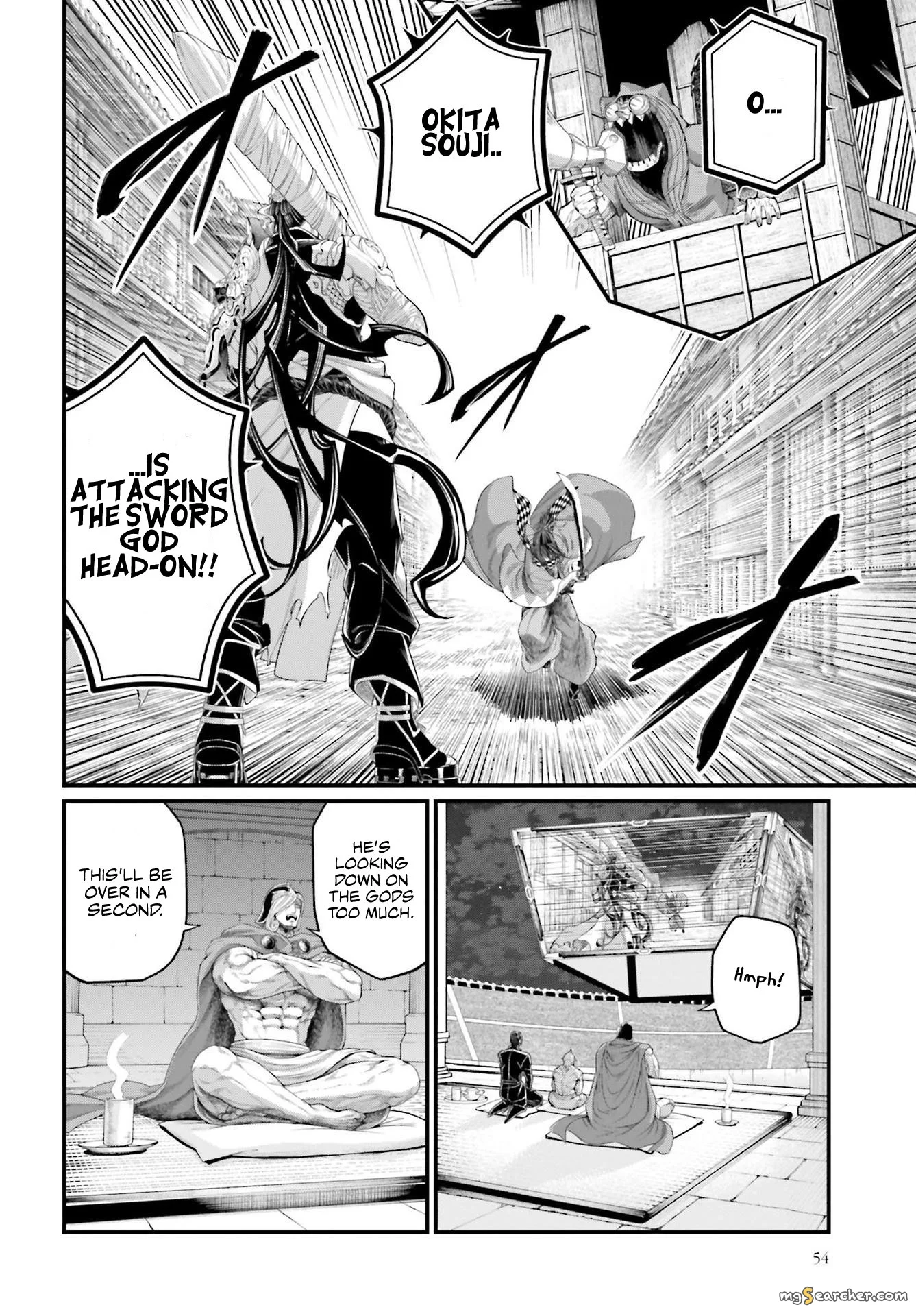 Read Record of Ragnarok EN Manga Online