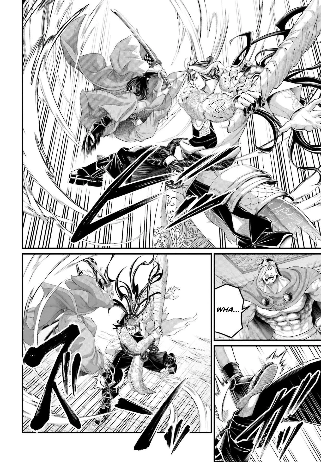 Read Record of Ragnarok EN Manga Online