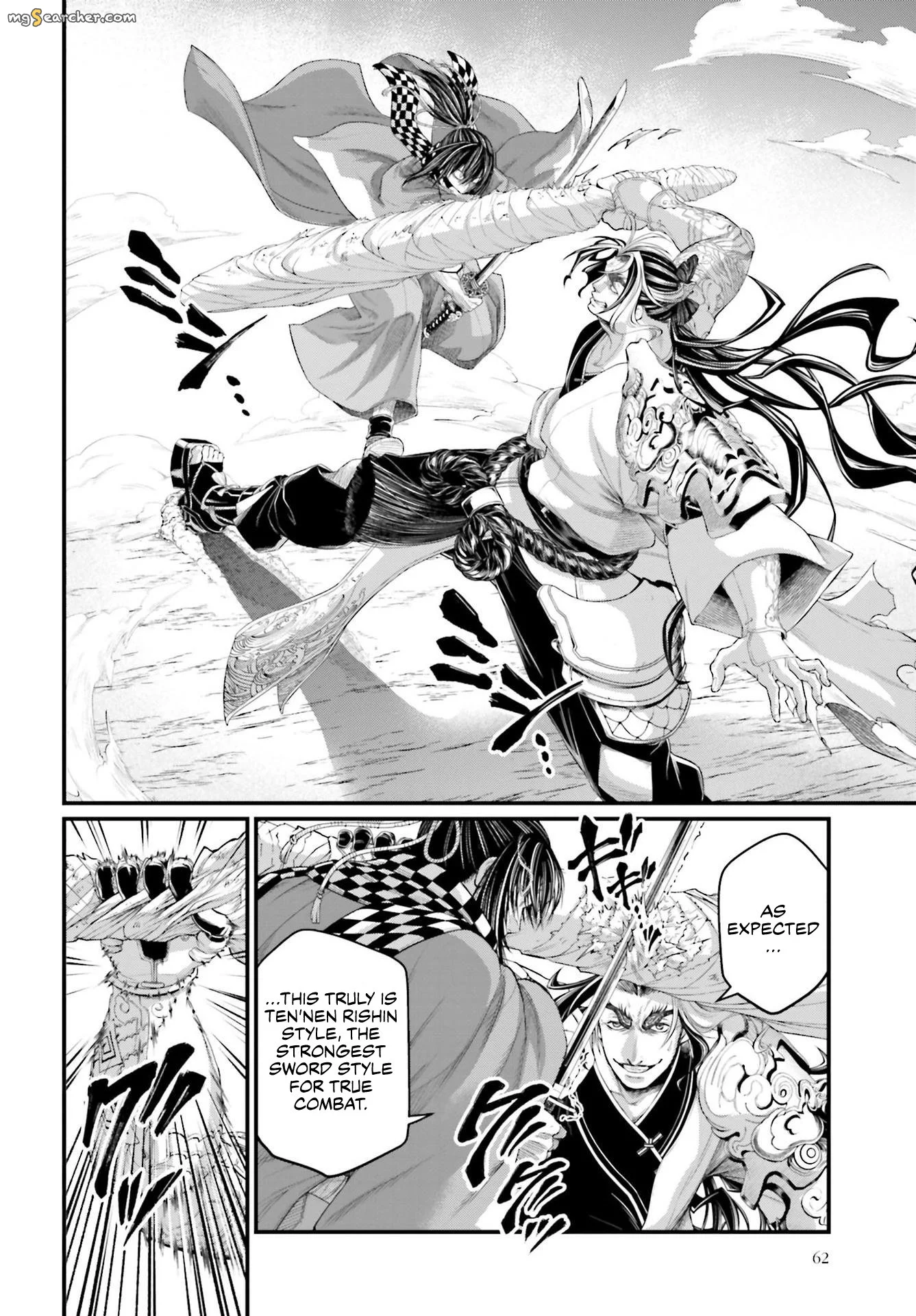 Read Record of Ragnarok EN Manga Online