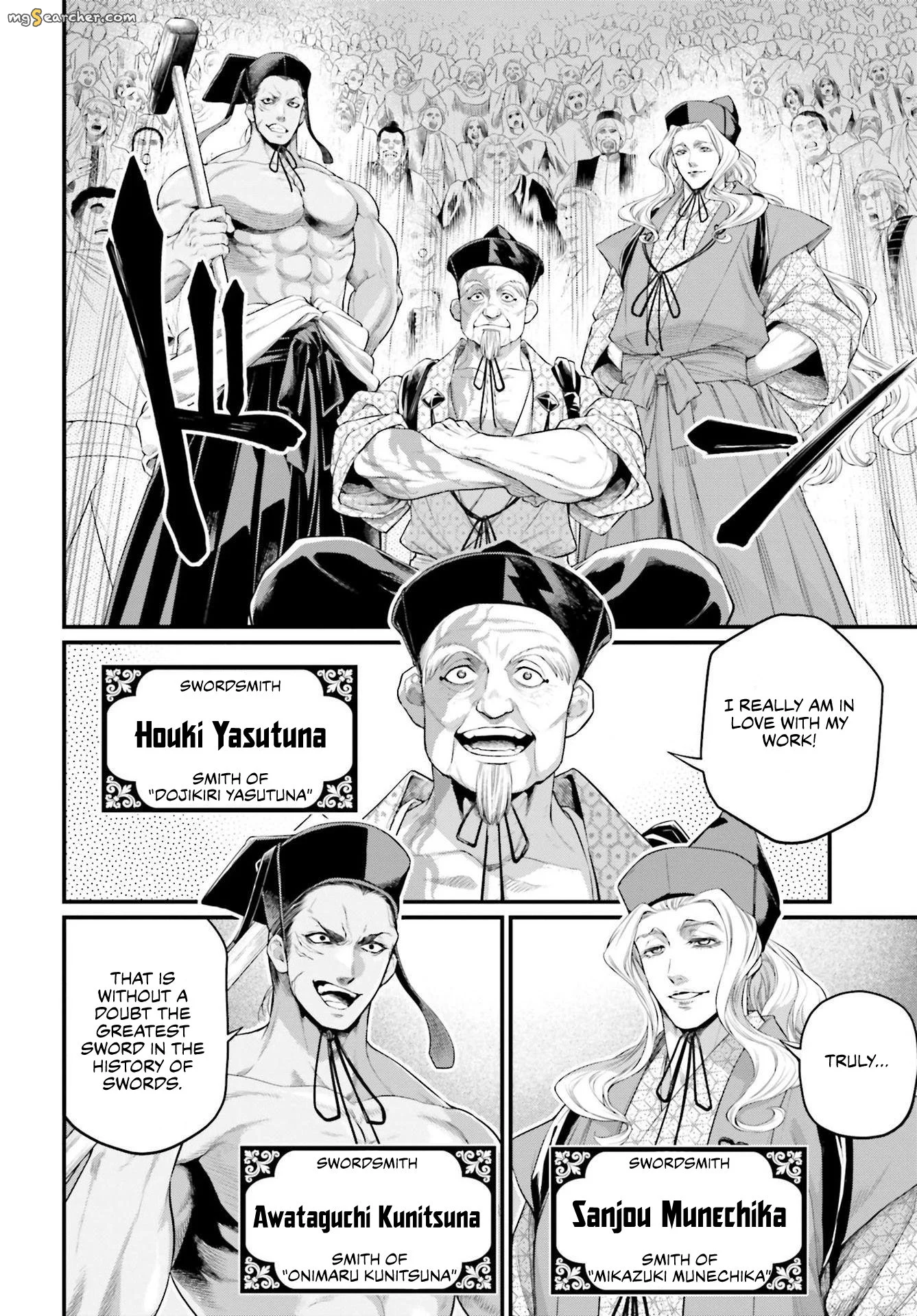 Read Record of Ragnarok EN Manga Online