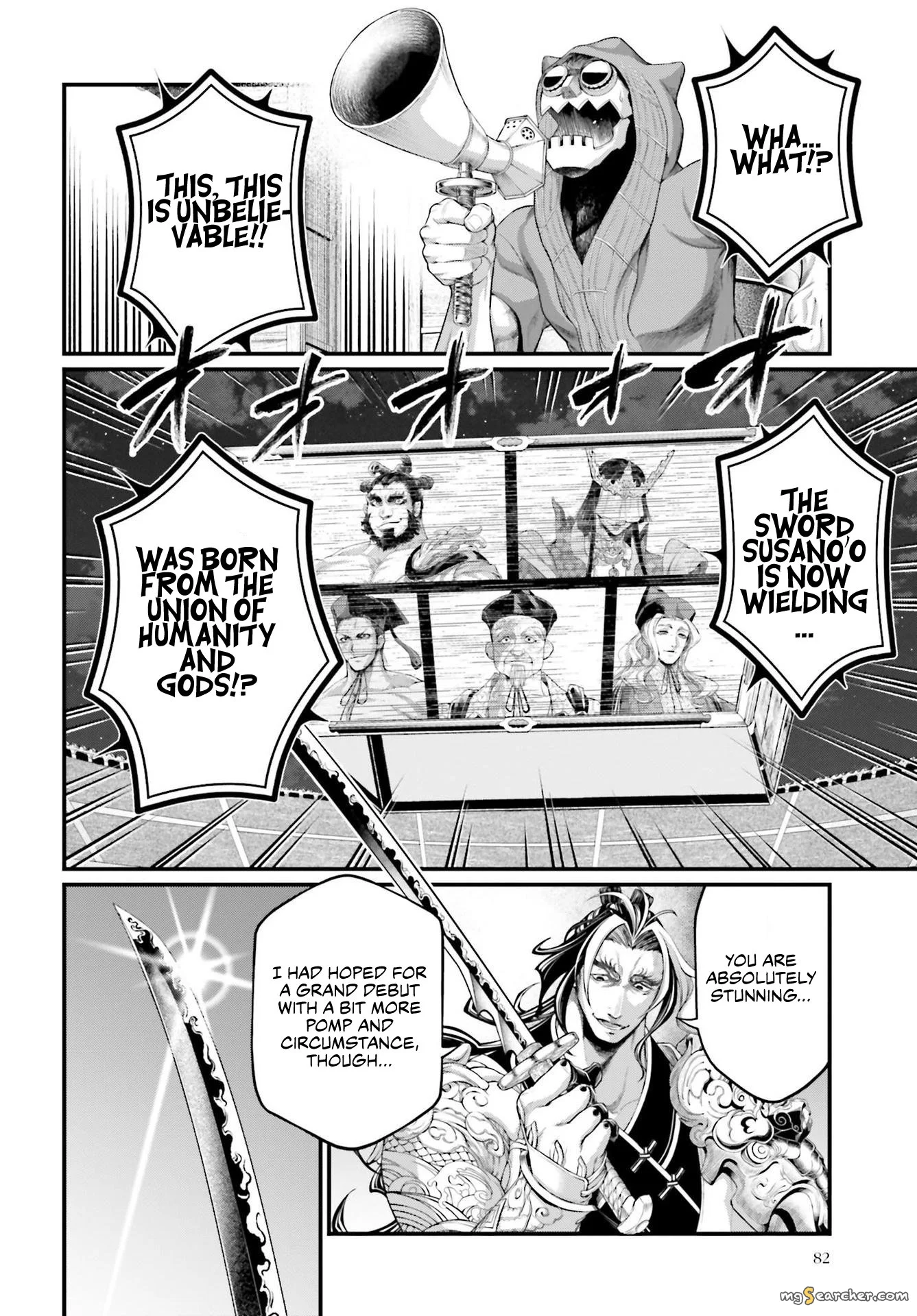 Read Record of Ragnarok EN Manga Online