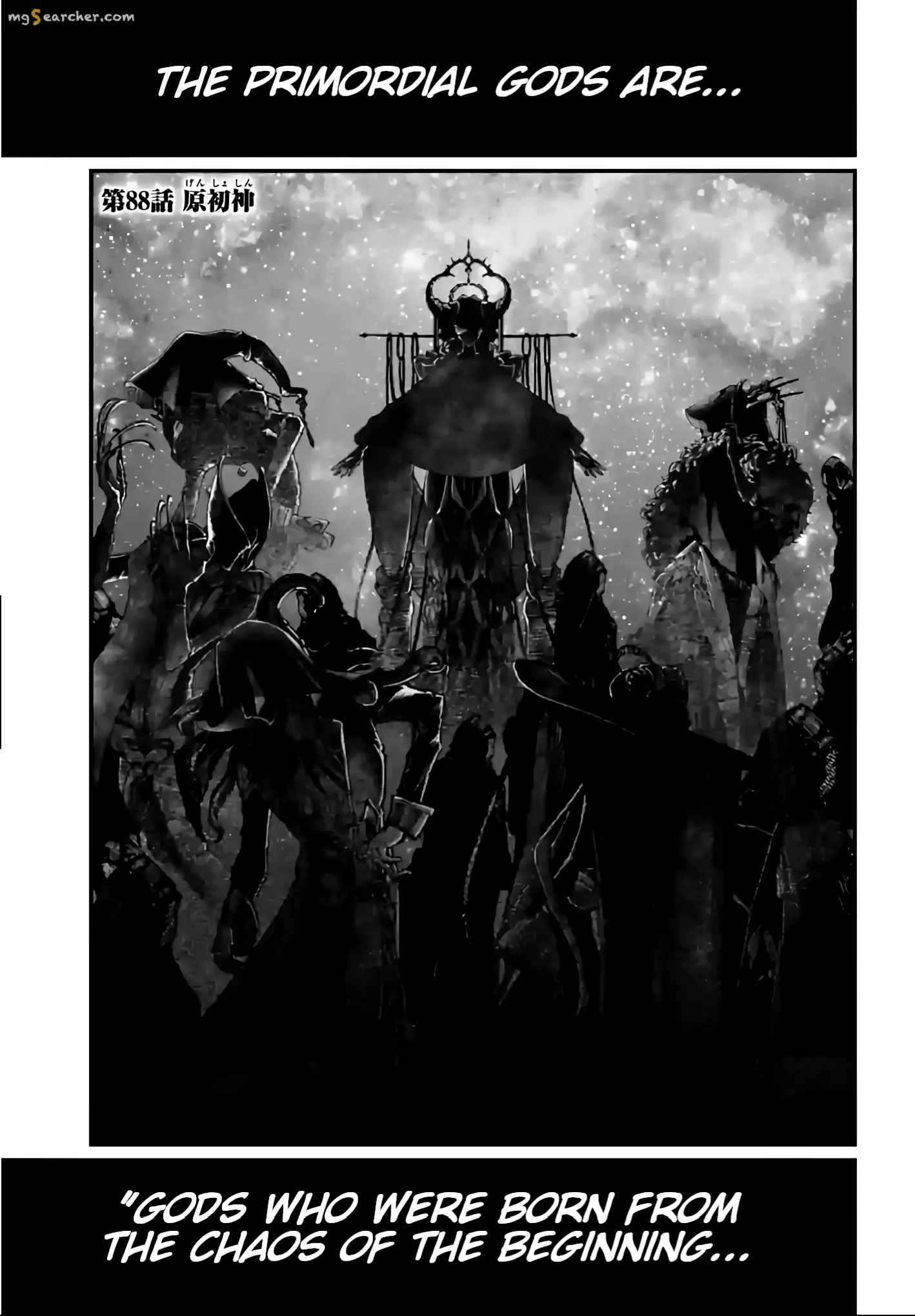 Read Record of Ragnarok EN Manga Online