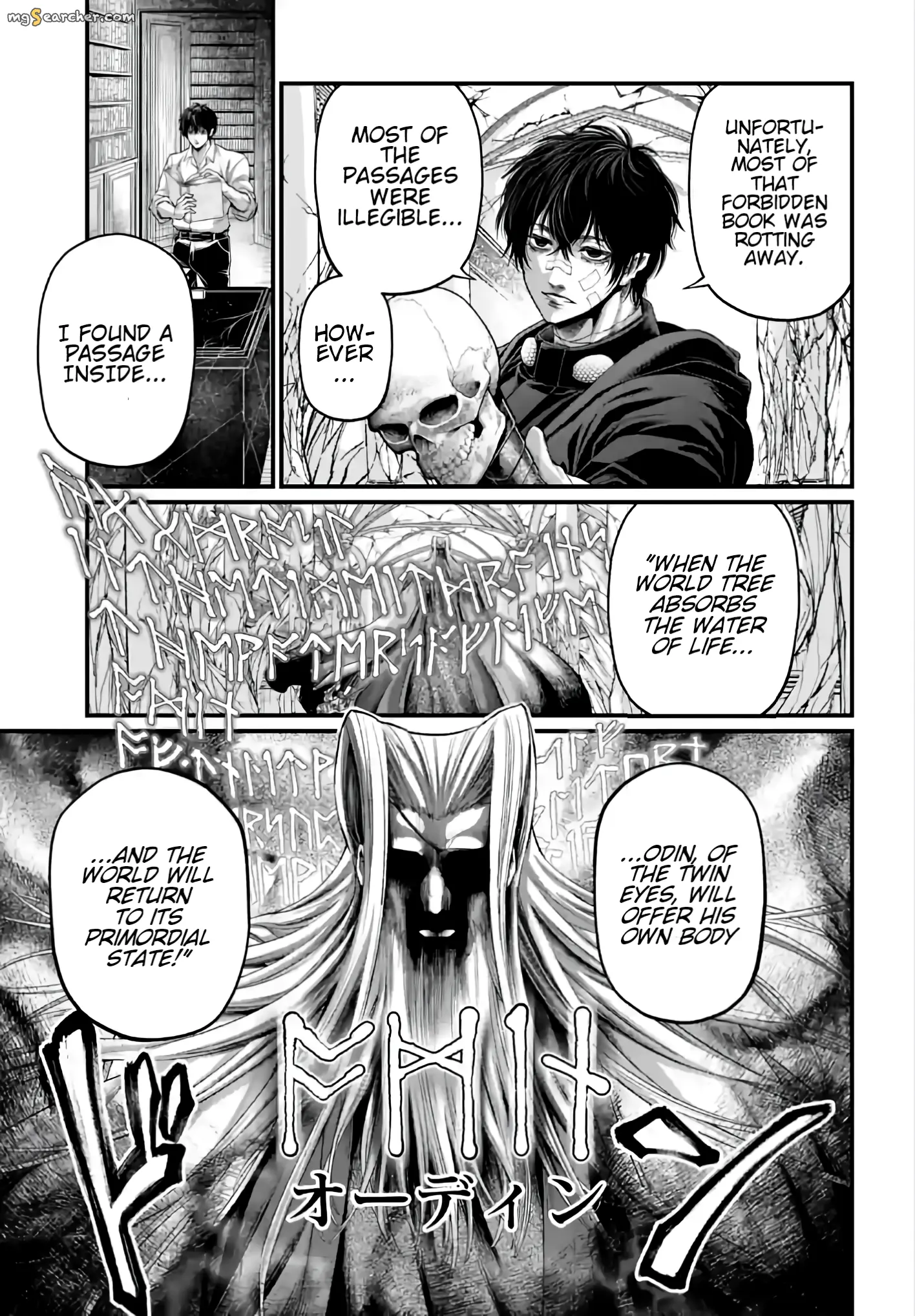 Read Record of Ragnarok EN Manga Online