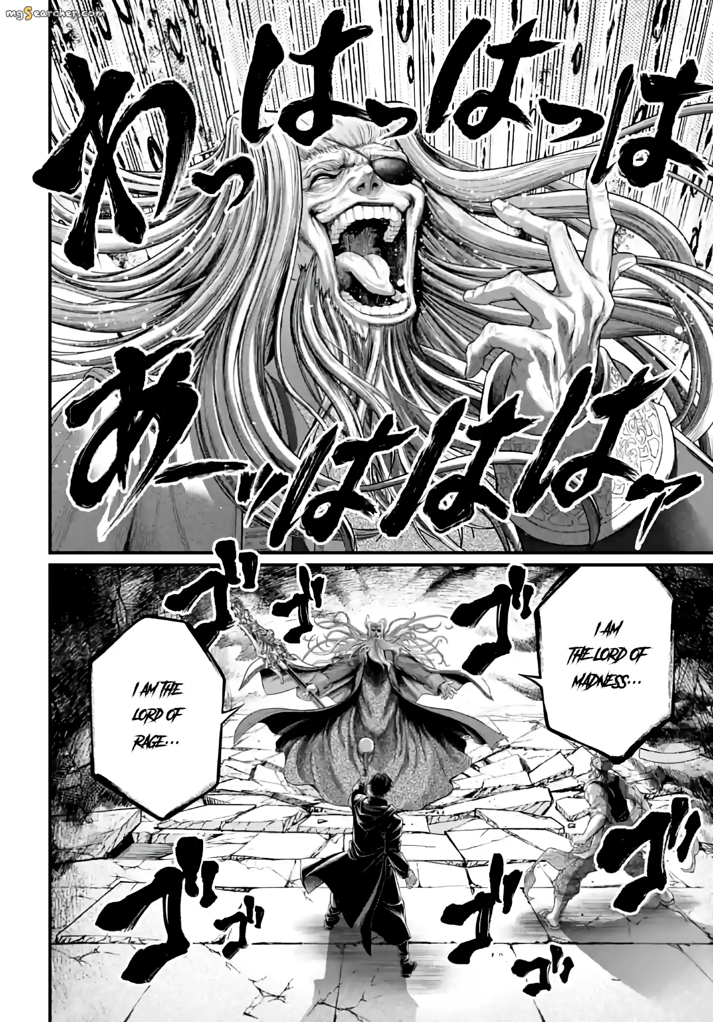 Read Record of Ragnarok EN Manga Online