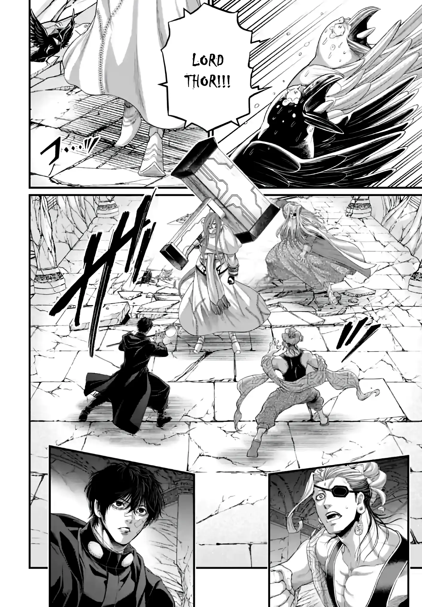 Read Record of Ragnarok EN Manga Online