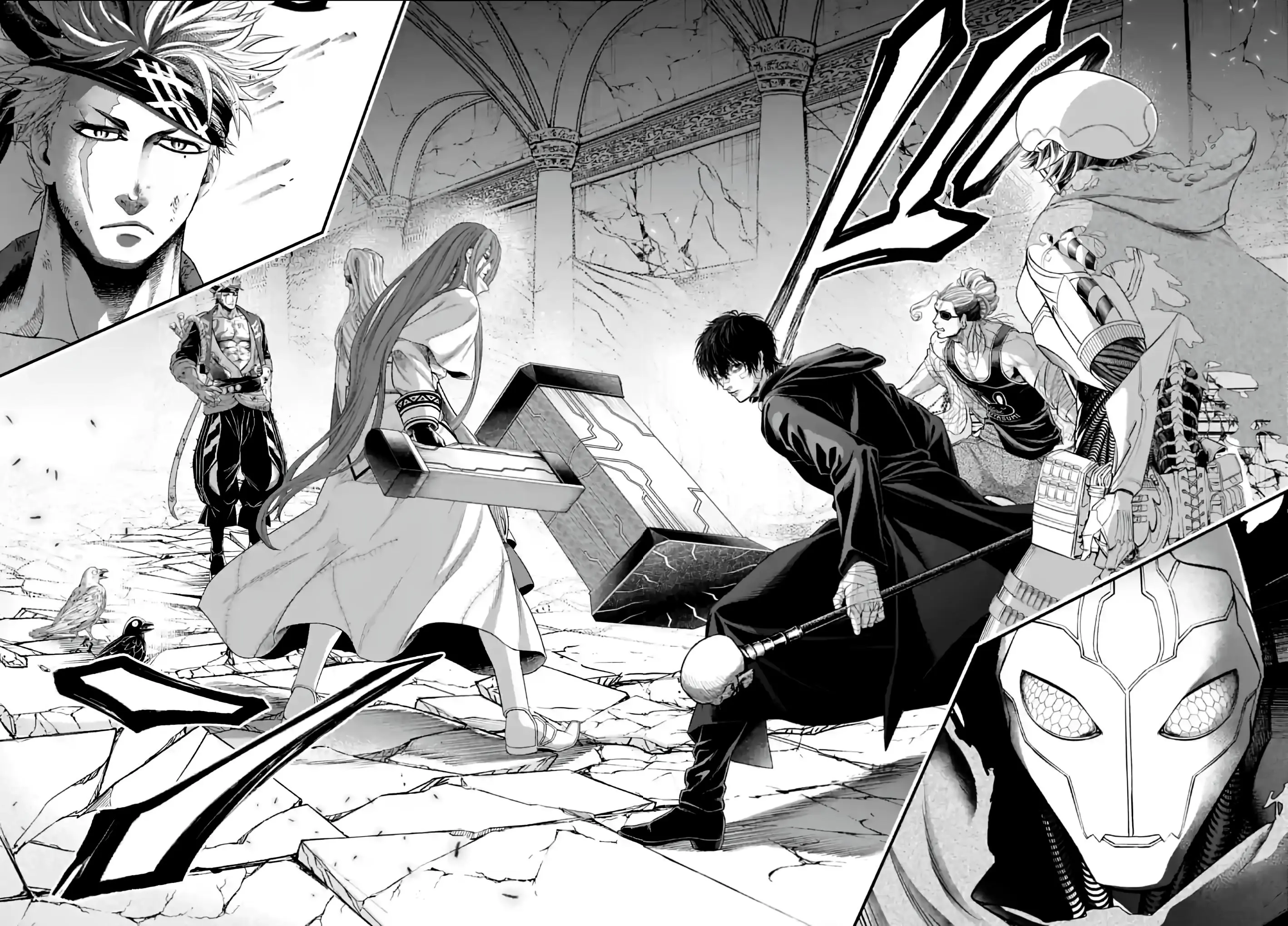 Read Record of Ragnarok EN Manga Online