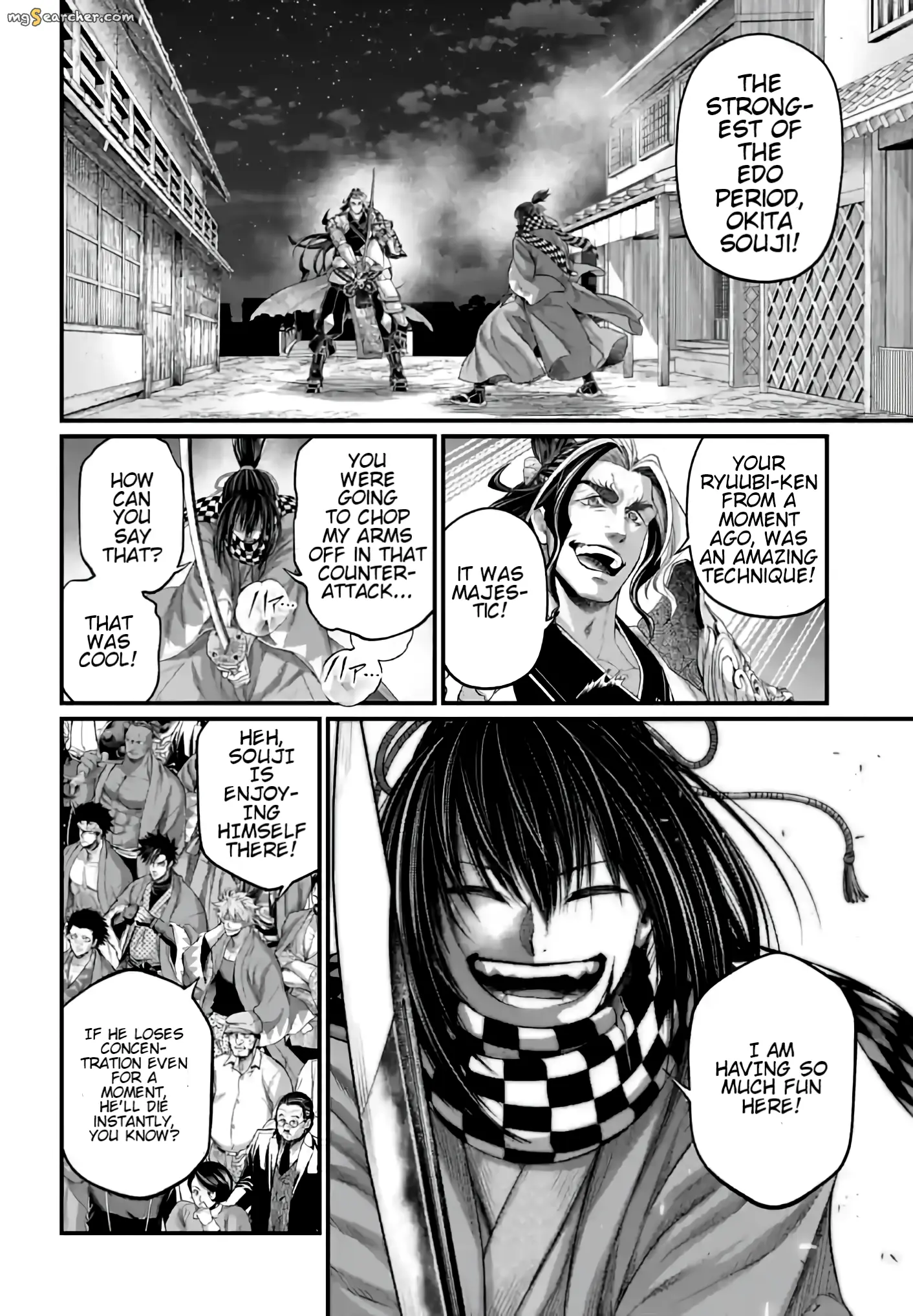 Read Record of Ragnarok EN Manga Online