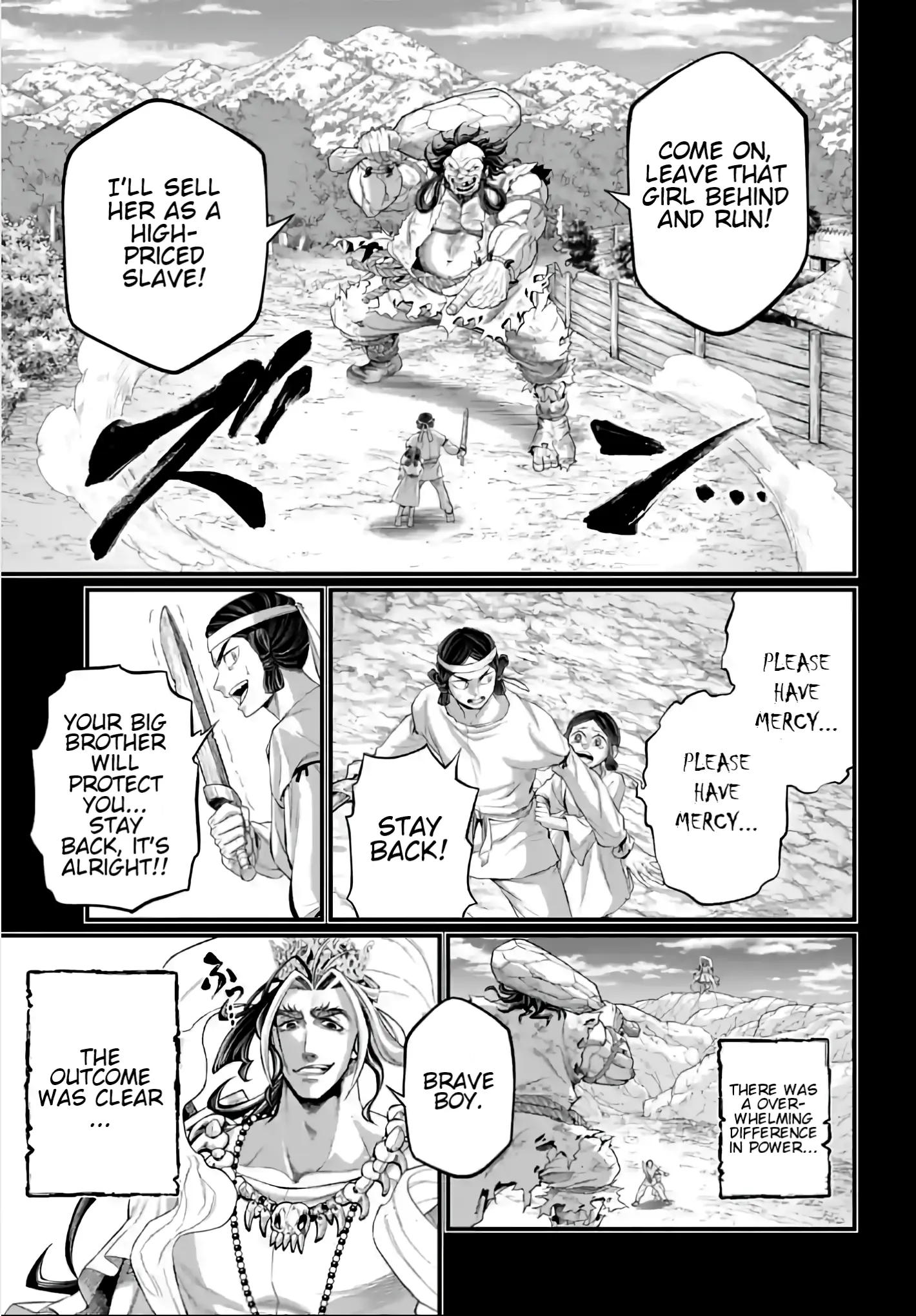 Read Record of Ragnarok EN Manga Online