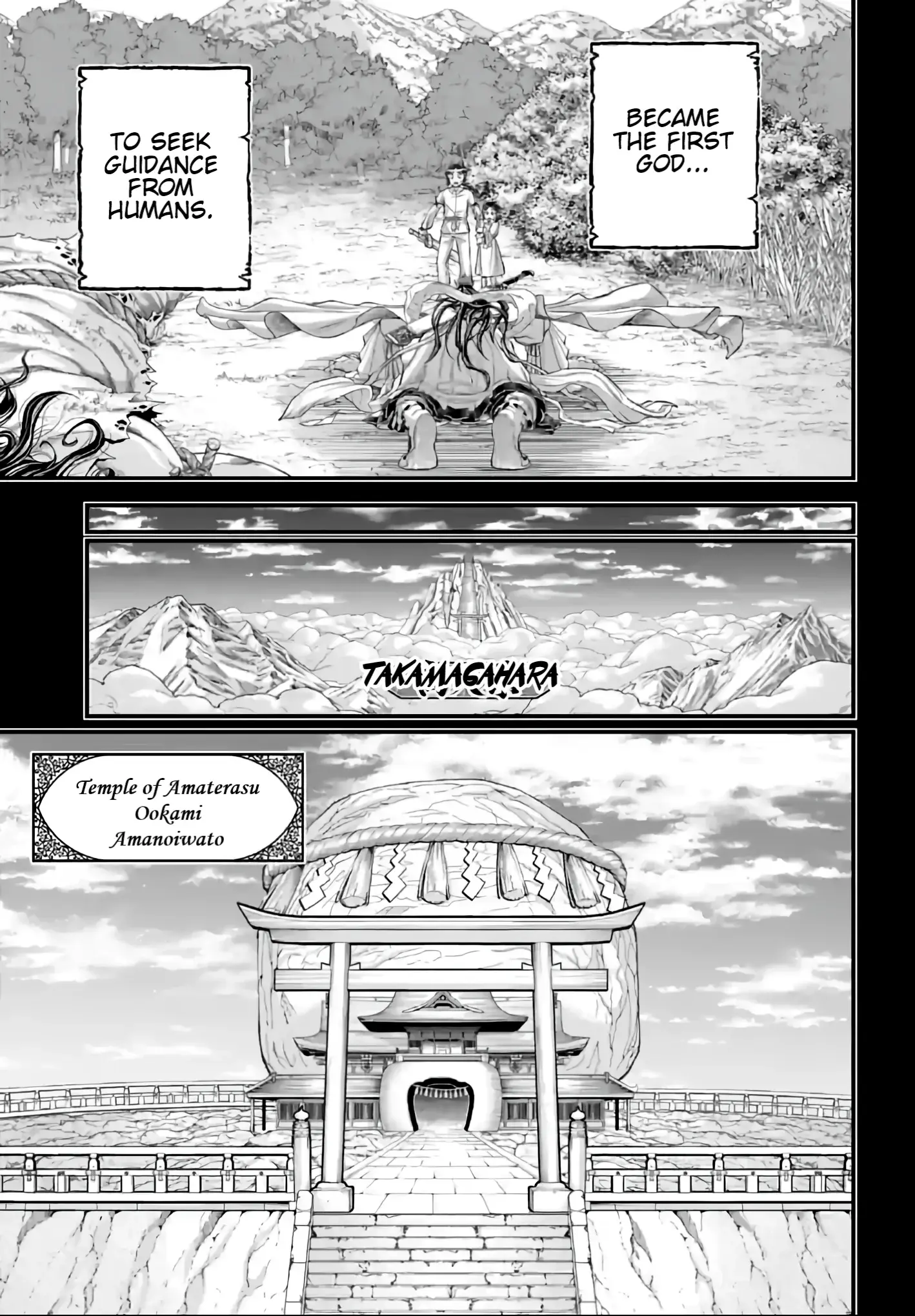 Read Record of Ragnarok EN Manga Online