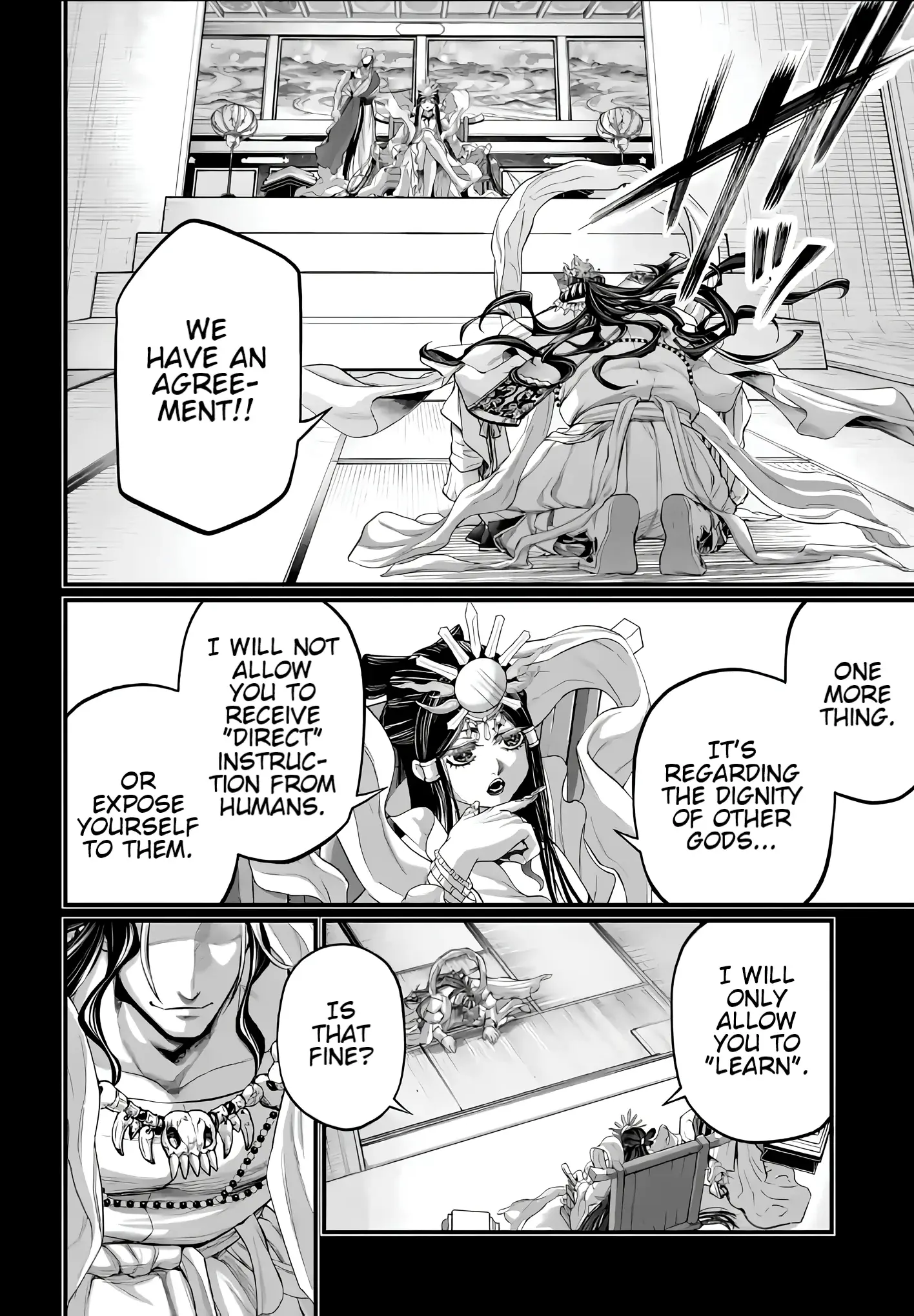 Read Record of Ragnarok EN Manga Online