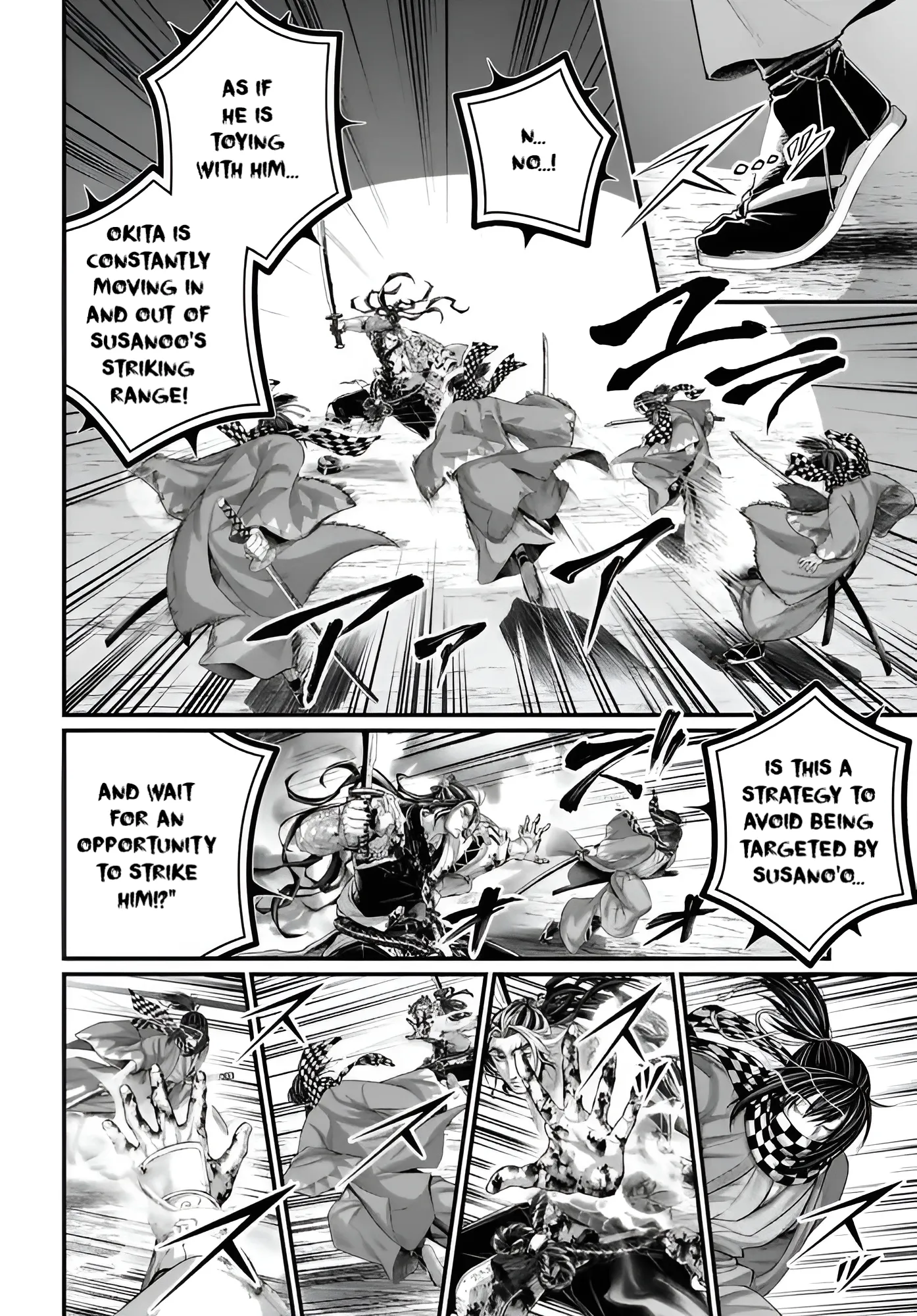 Read Record of Ragnarok EN Manga Online