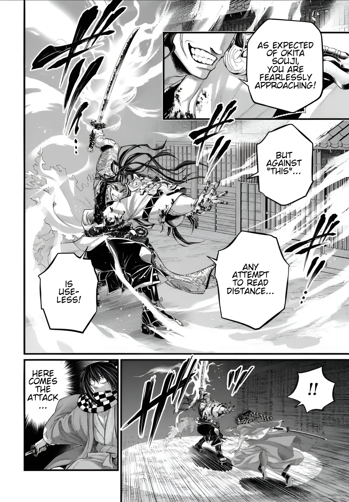 Read Record of Ragnarok EN Manga Online