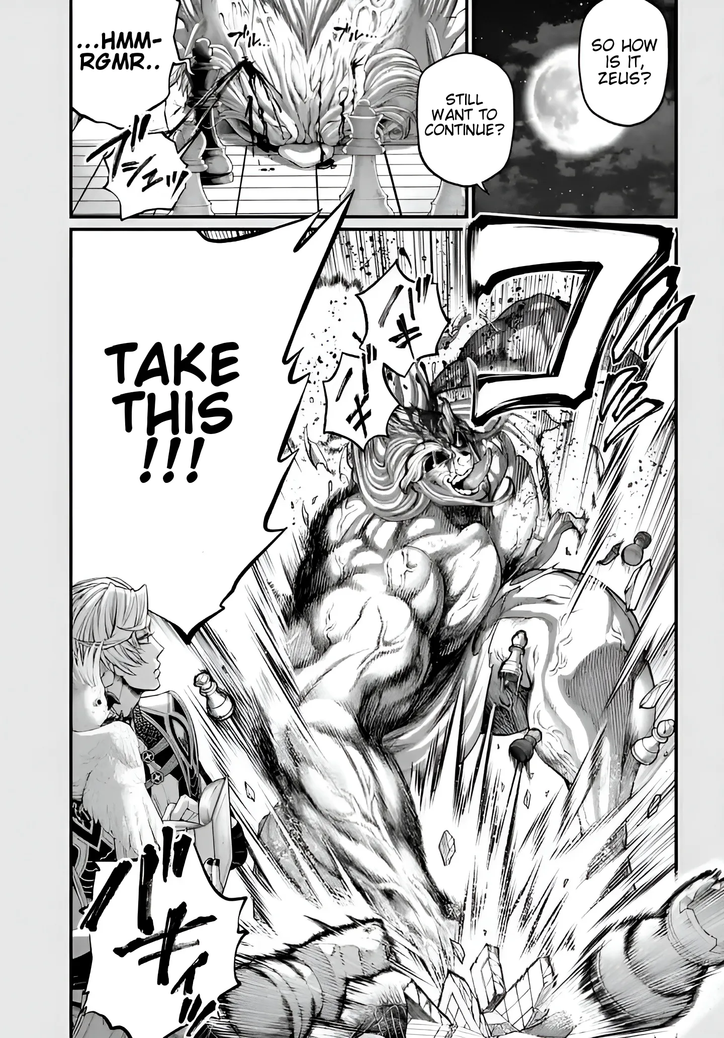 Read Record of Ragnarok EN Manga Online