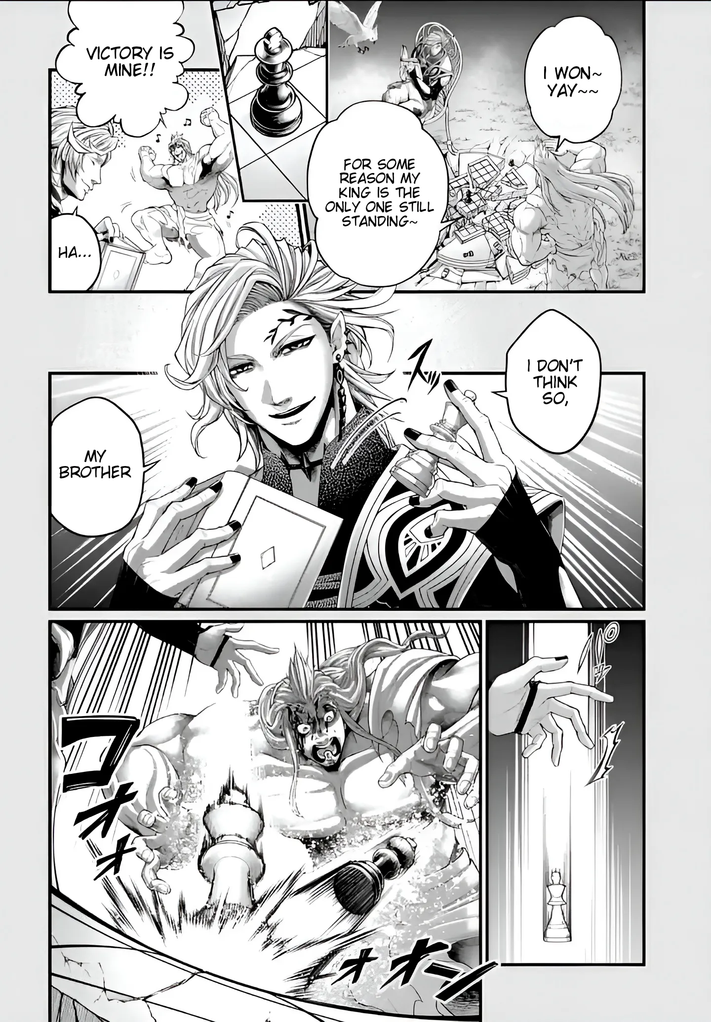 Read Record of Ragnarok EN Manga Online