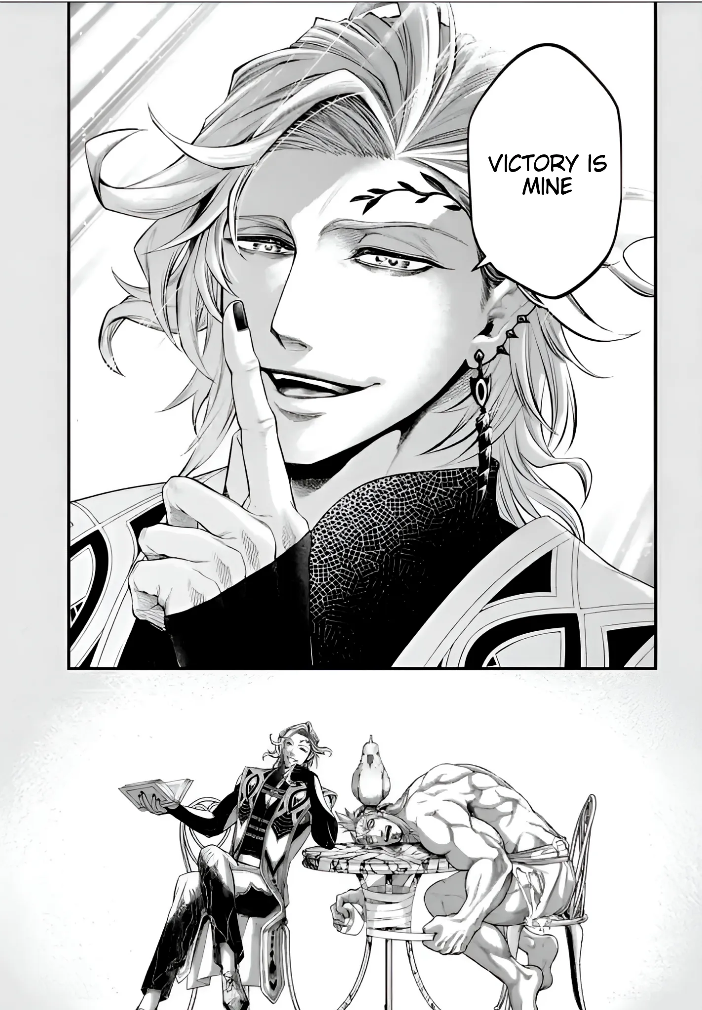 Read Record of Ragnarok EN Manga Online