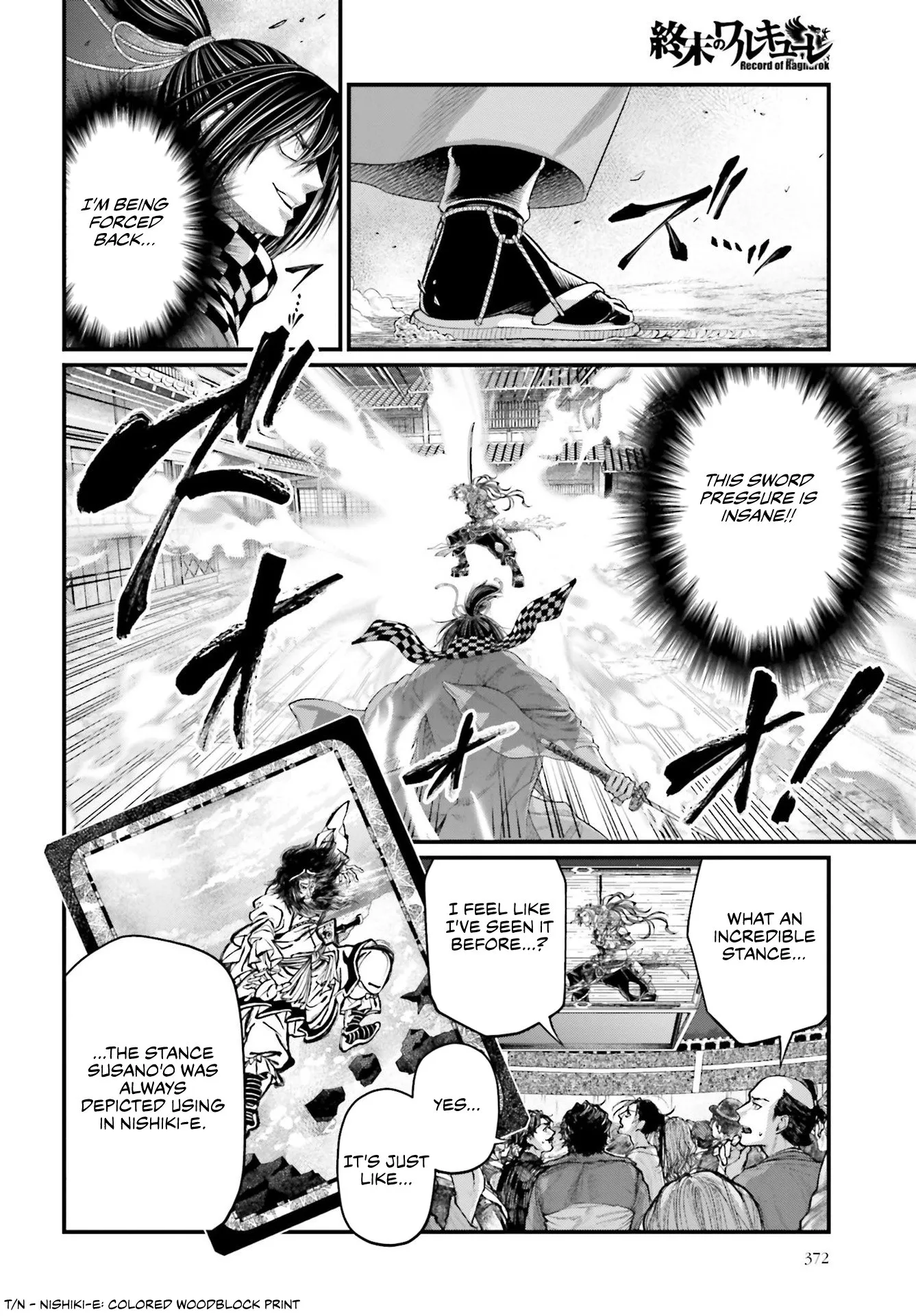 Read Record of Ragnarok EN Manga Online