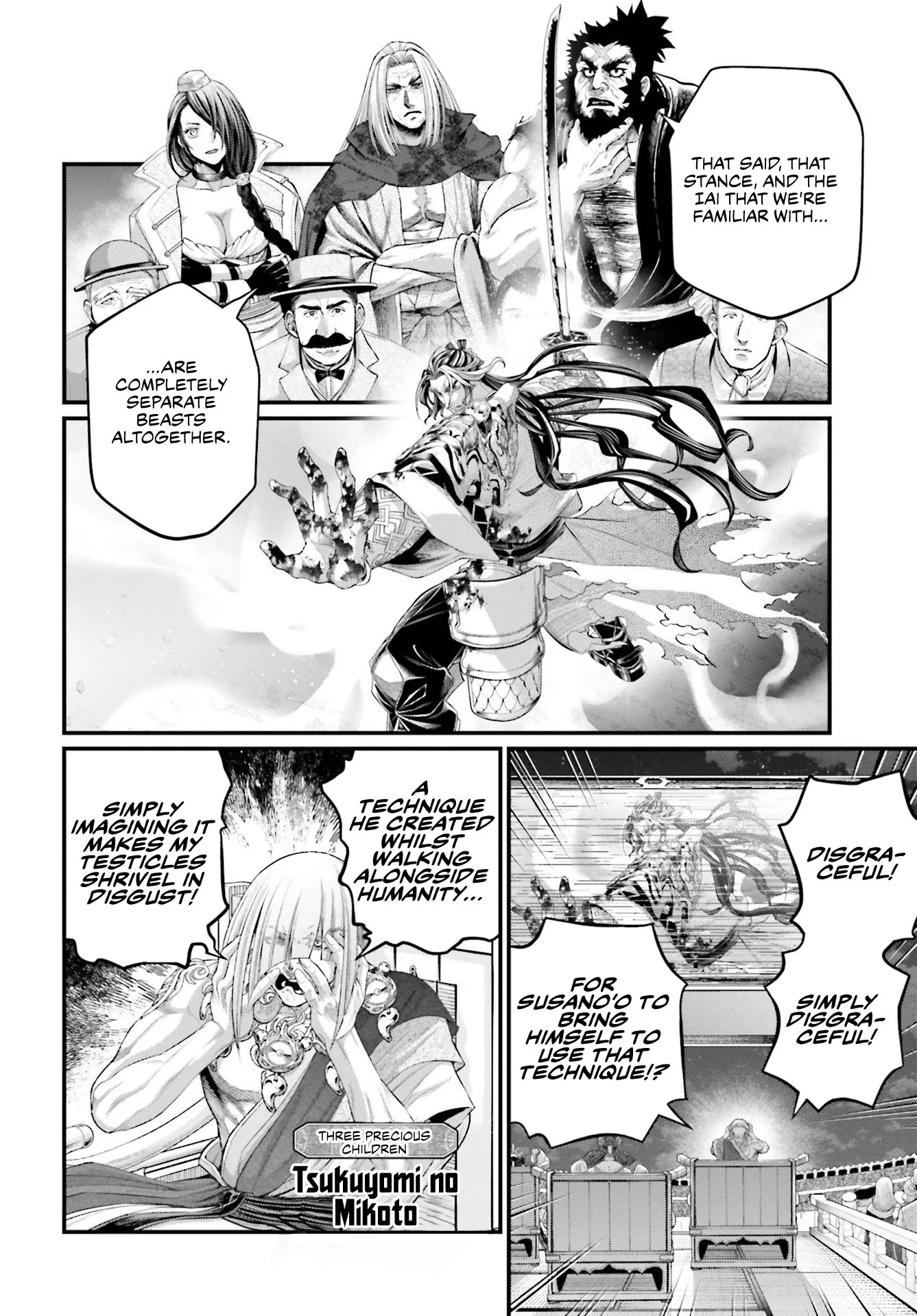 Read Record of Ragnarok EN Manga Online